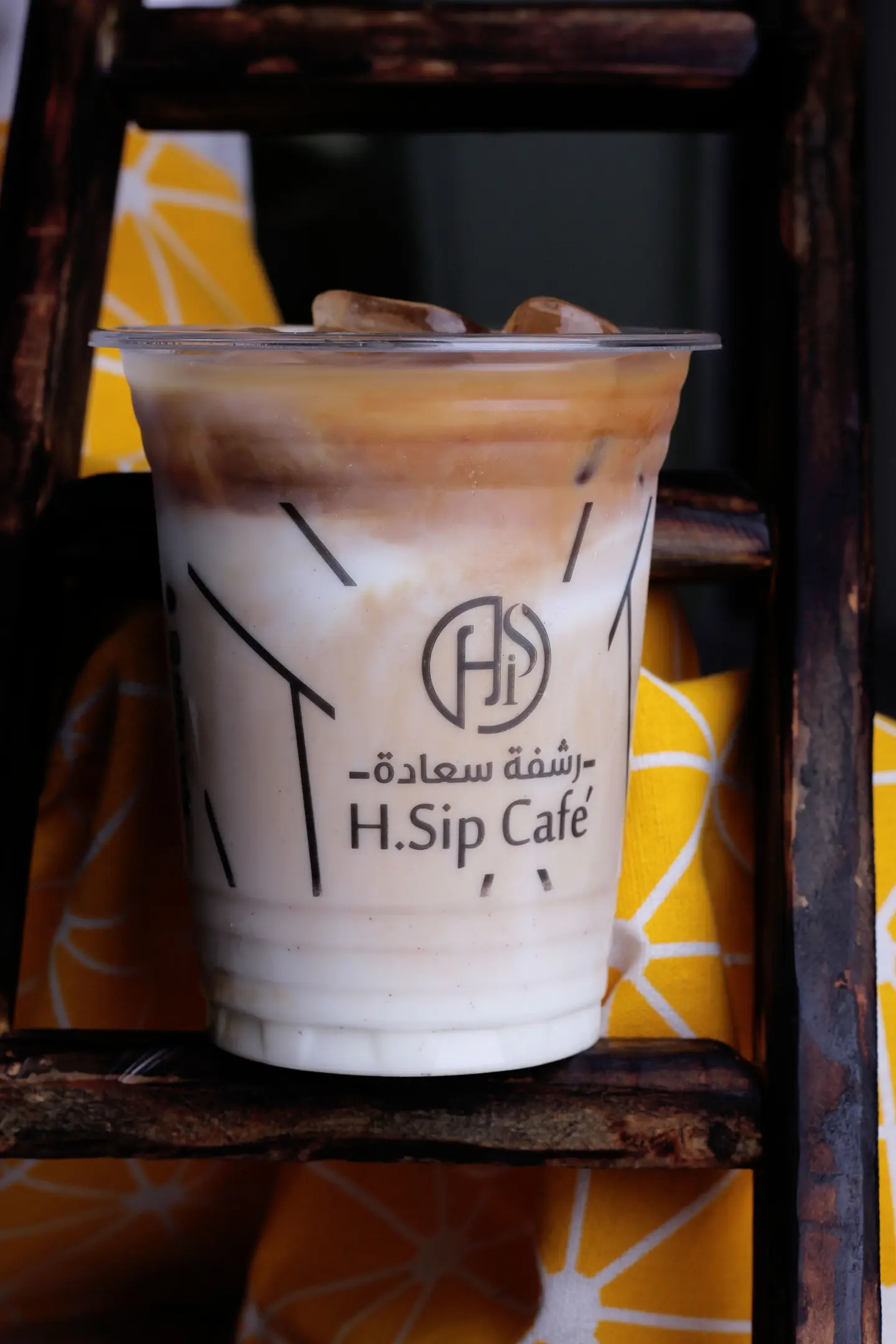 ايس سبانيش لاتيه