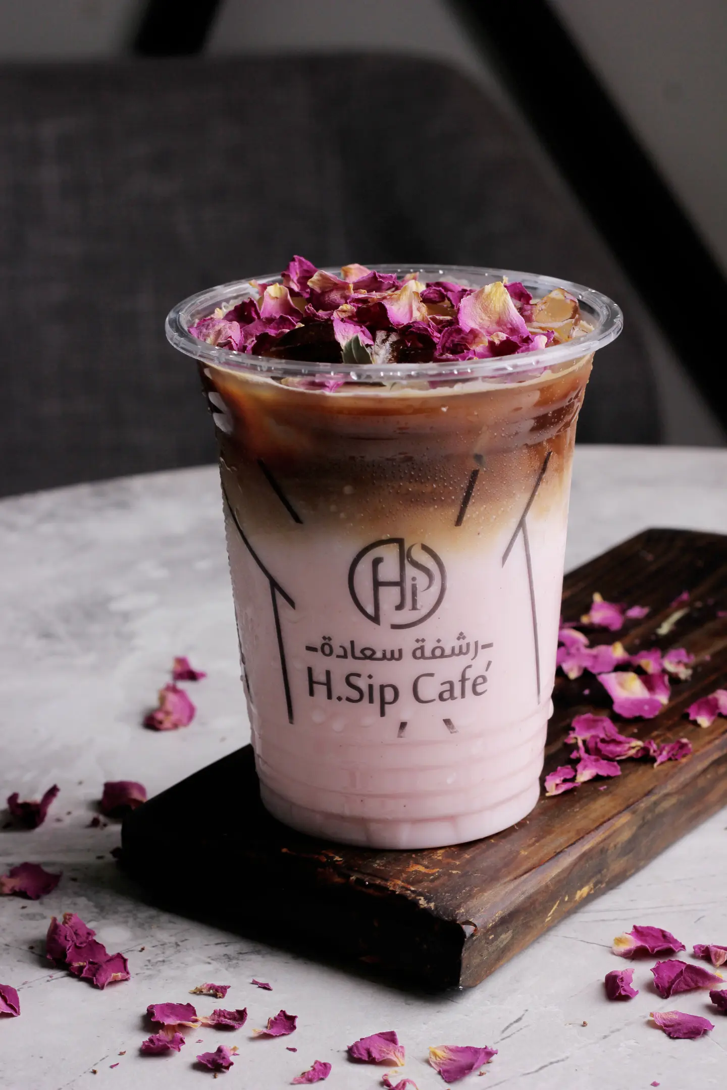 ايس روز لاتيه