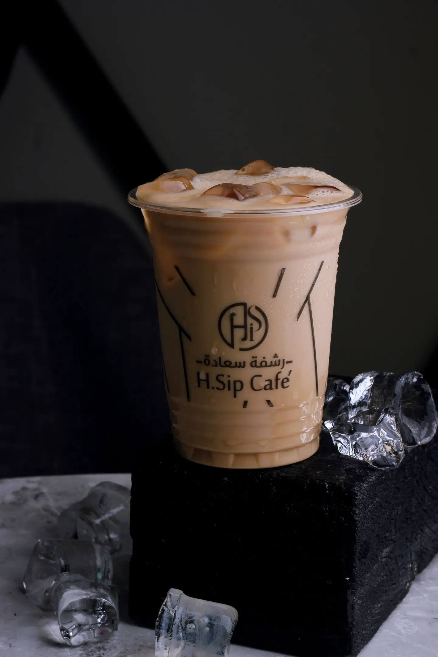 ايس شيكن وايت موكا