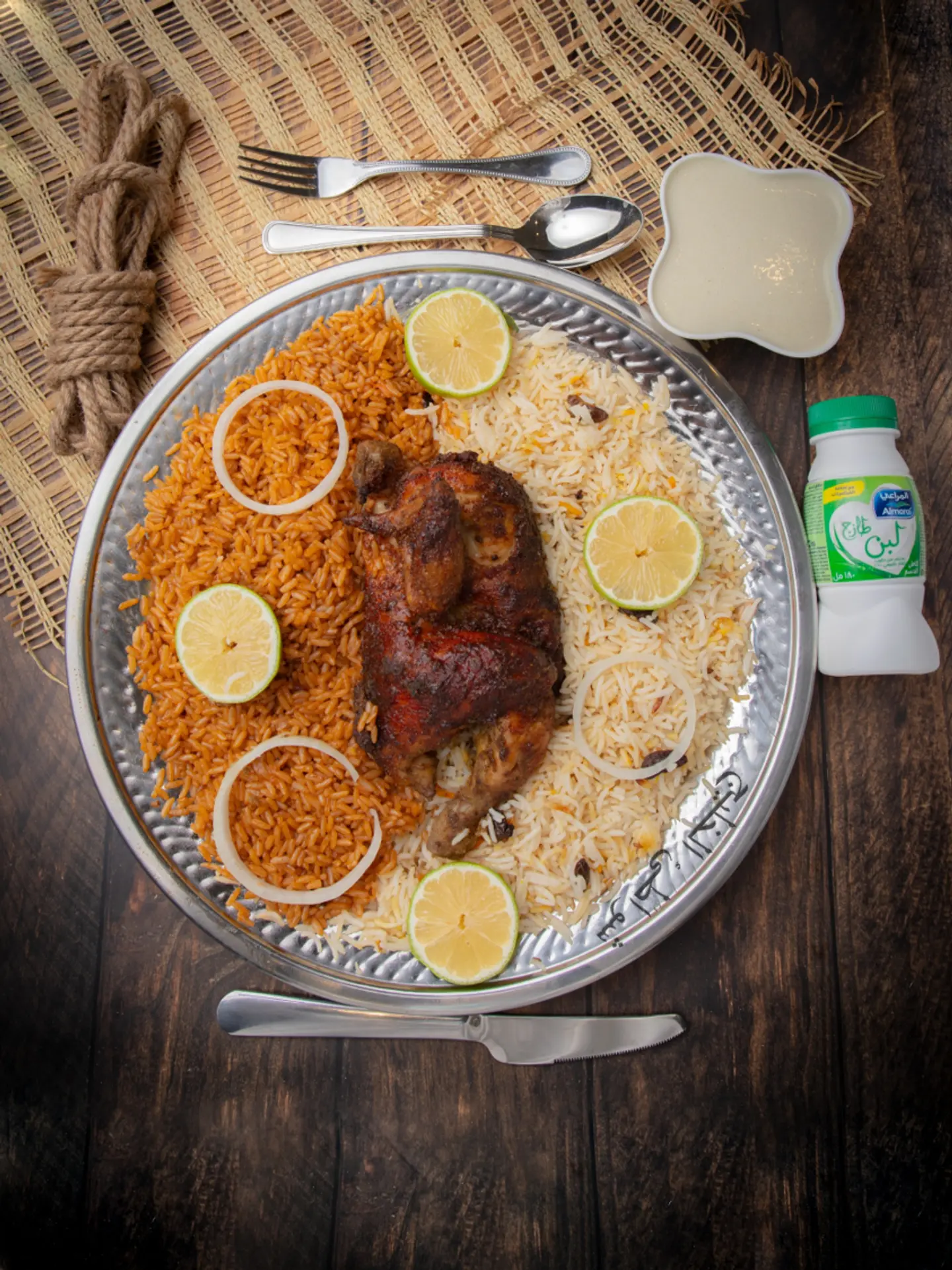 نص حبة دجاج شواية مع الرز