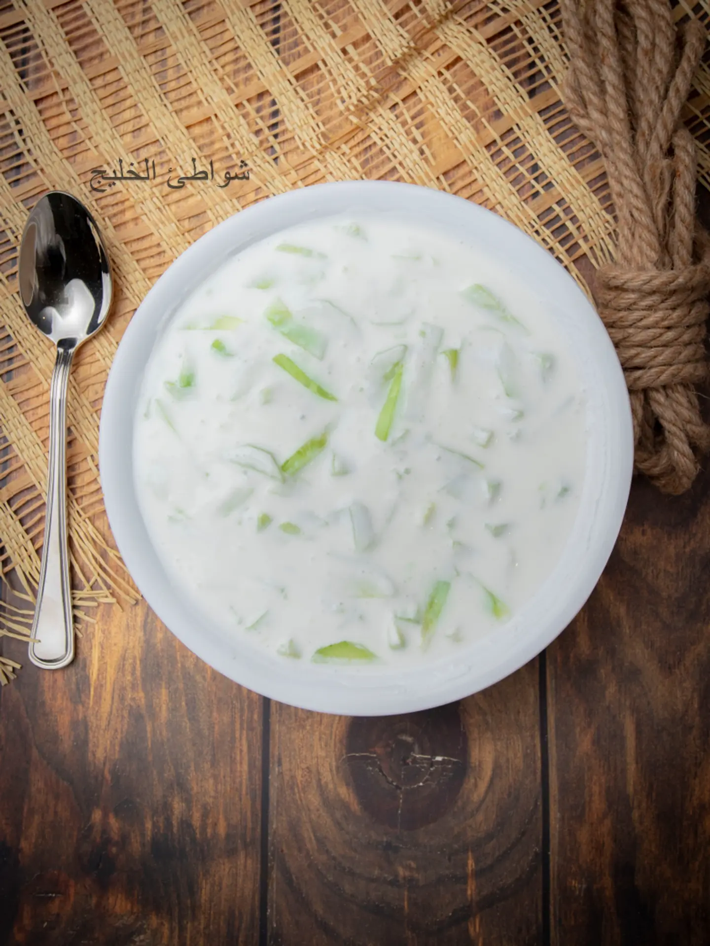 خيار باللبن