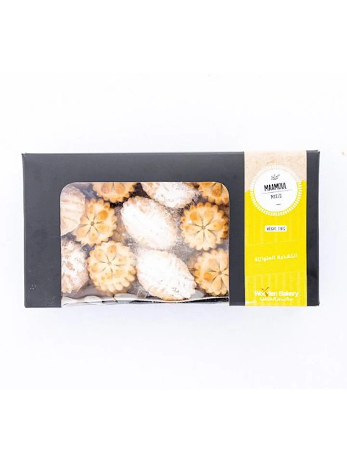 Maamoul Mixed Sweets Box Small
