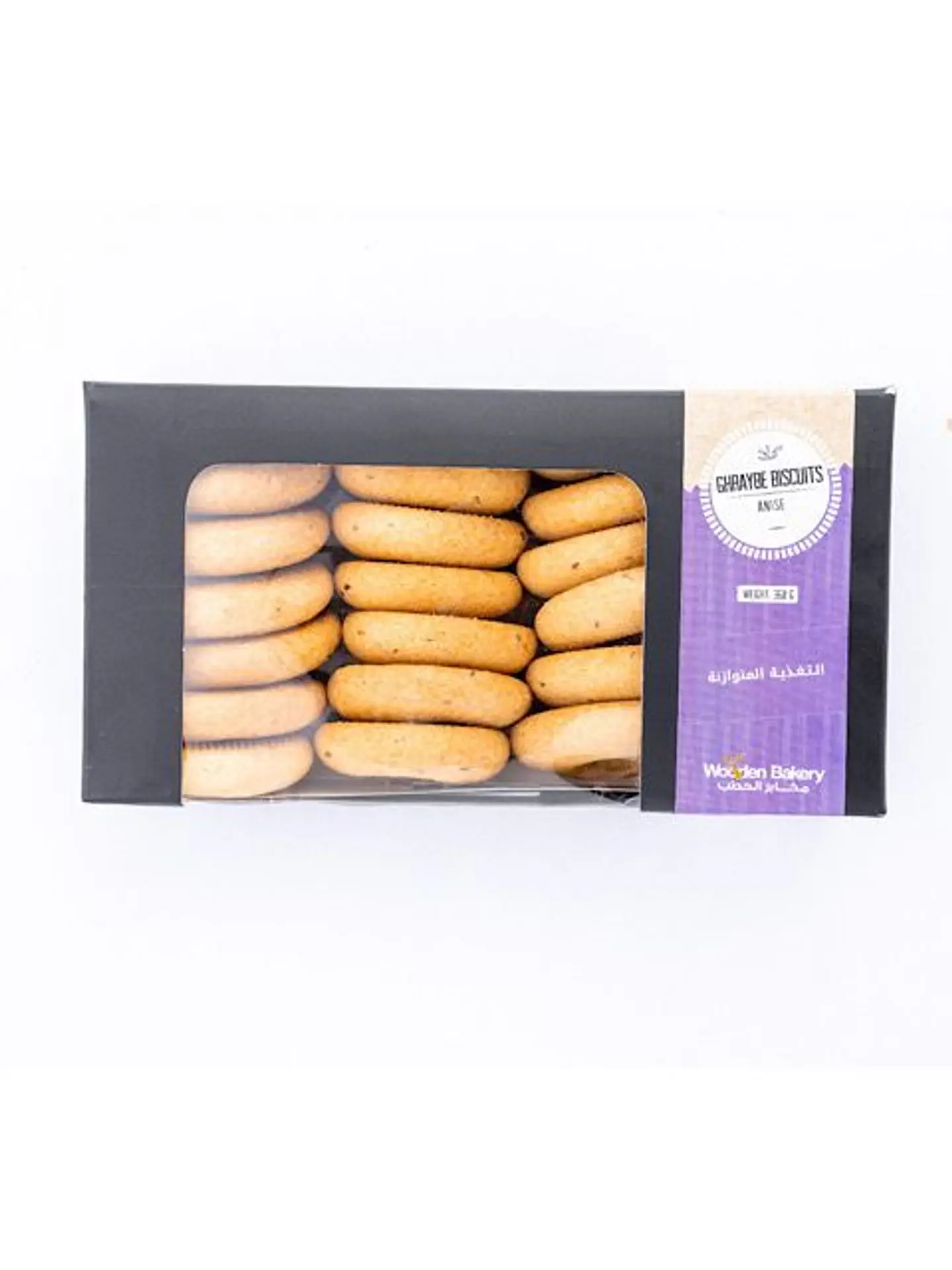 Ghraybe Biscuit Anise Box Small