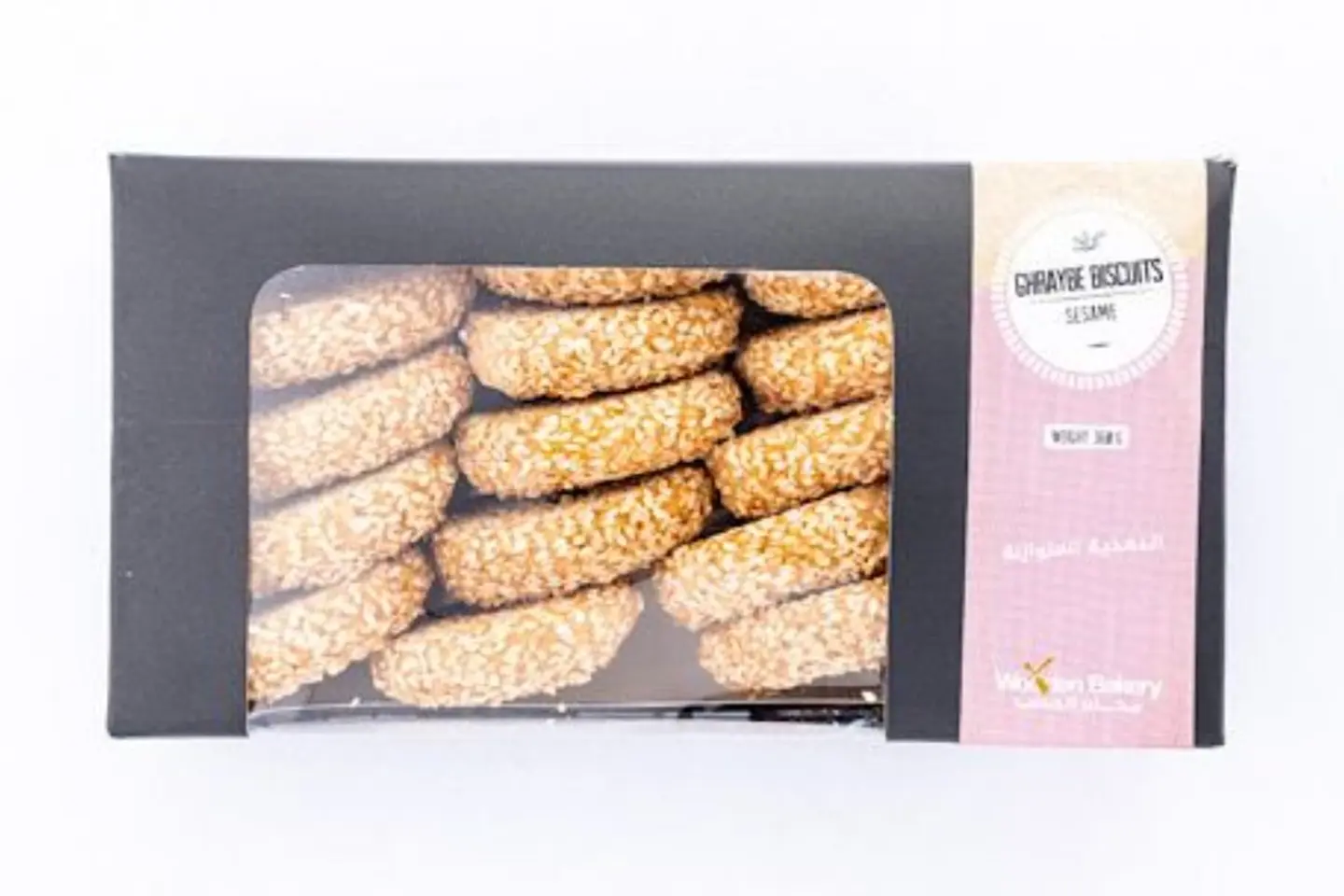Ghraybe Biscuit Sesame Box Small