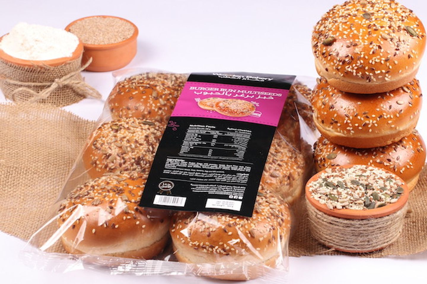 Burger Bun Multiseeds