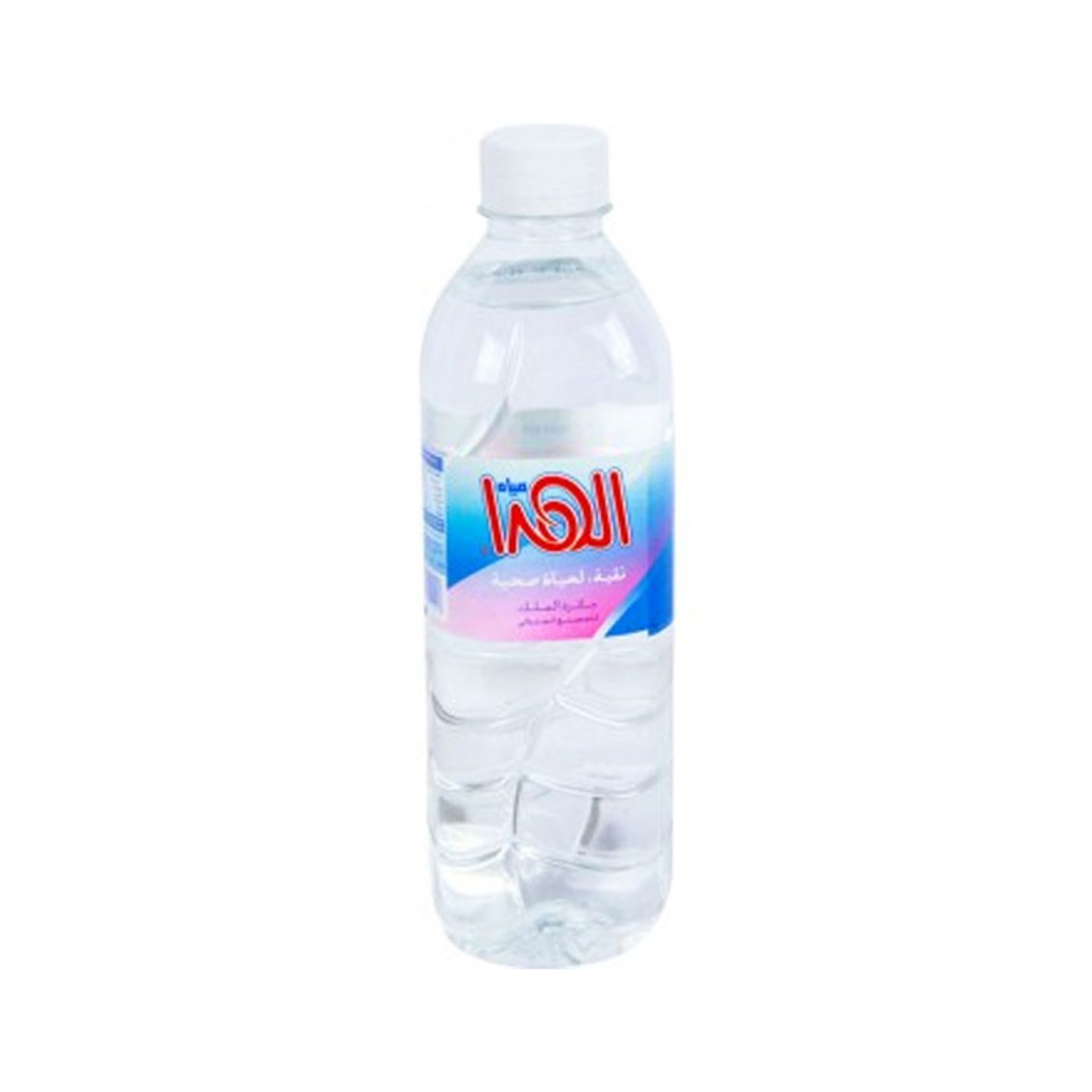 Water - Small
