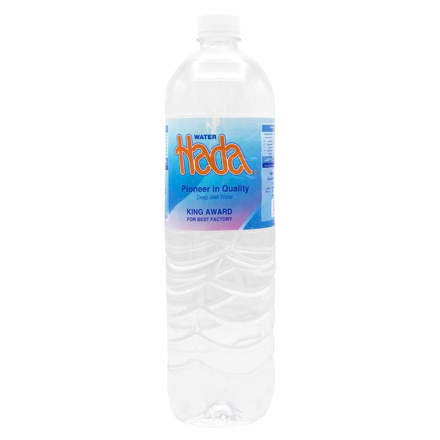 Water - Large
