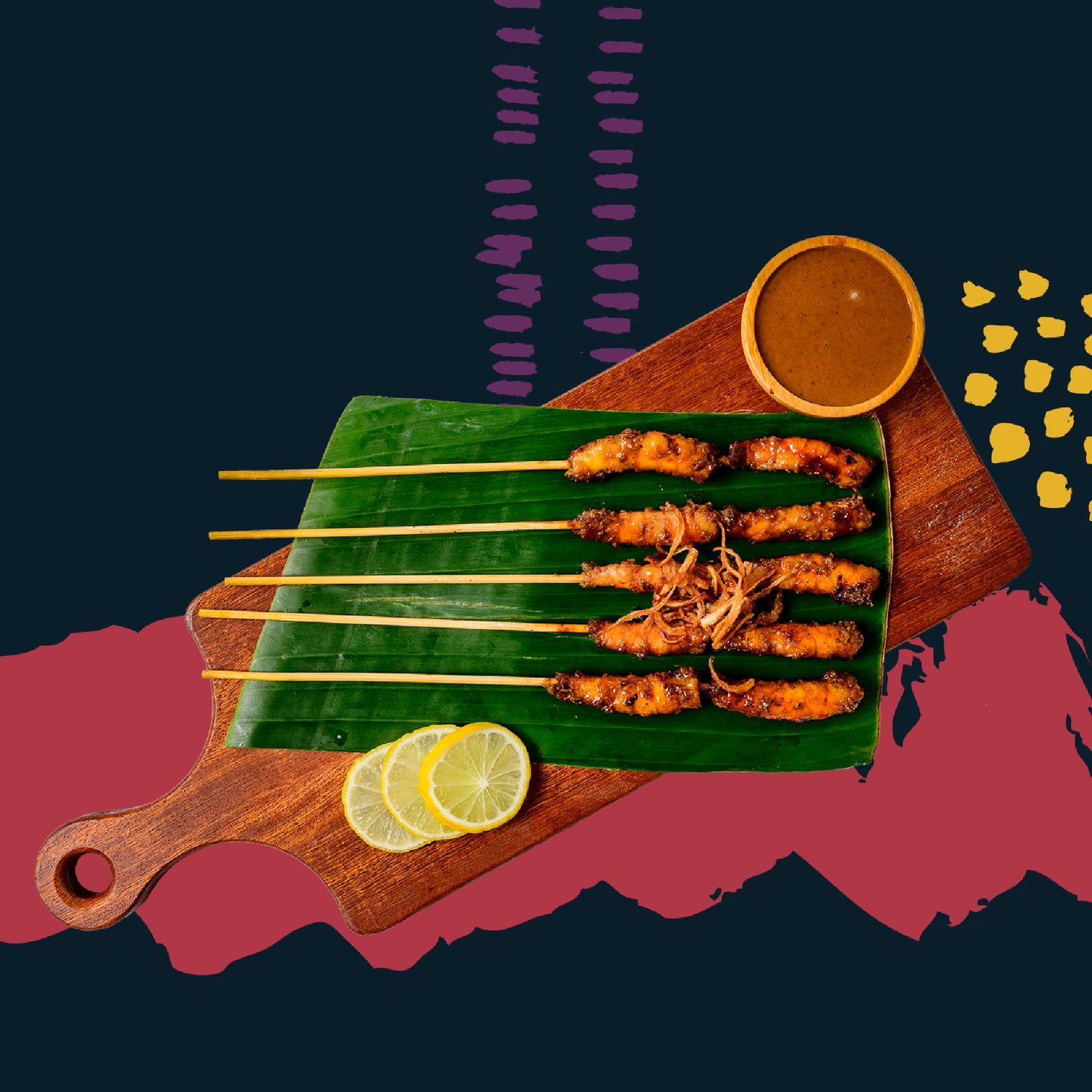 ساتي جمبري (5 أعواد)