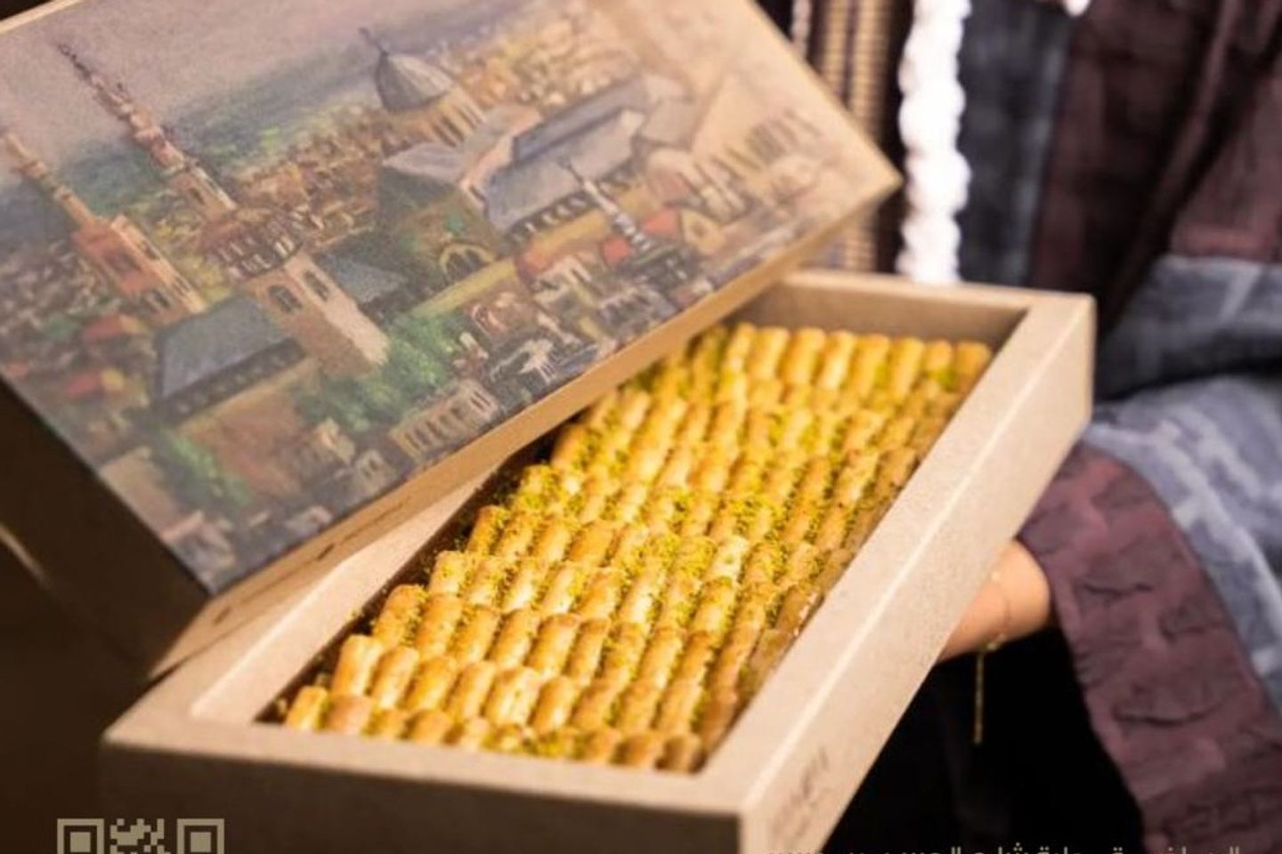 Cashew Finger Baklava
