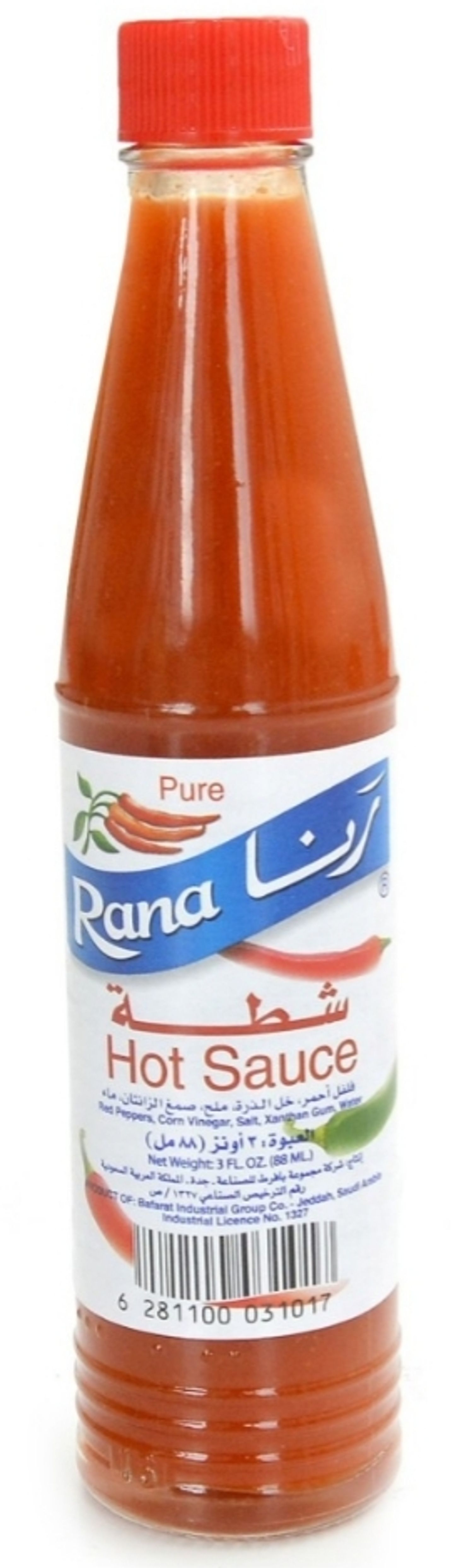 شطة حارة
