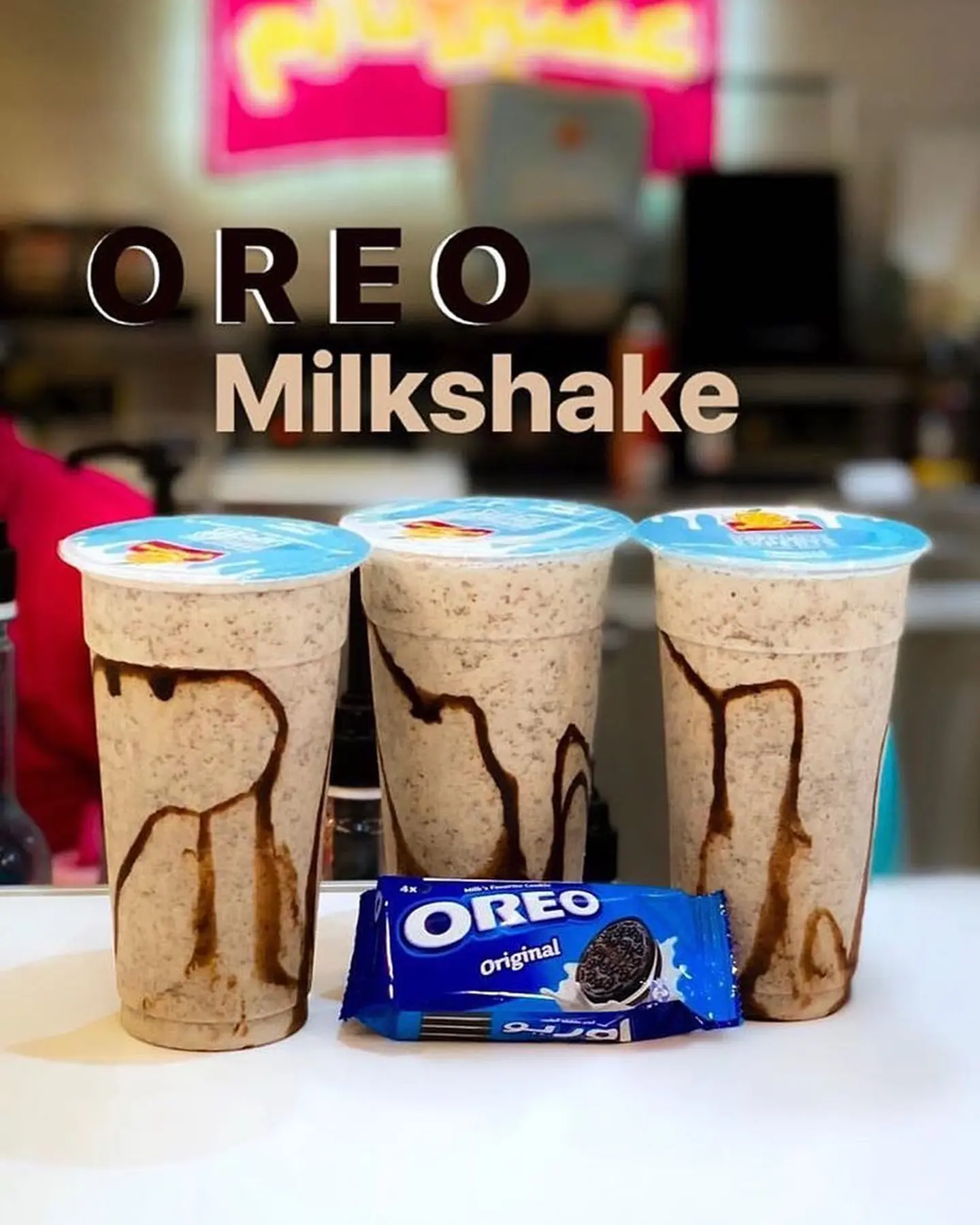 Oreo Milk Shake  - 12 Oz