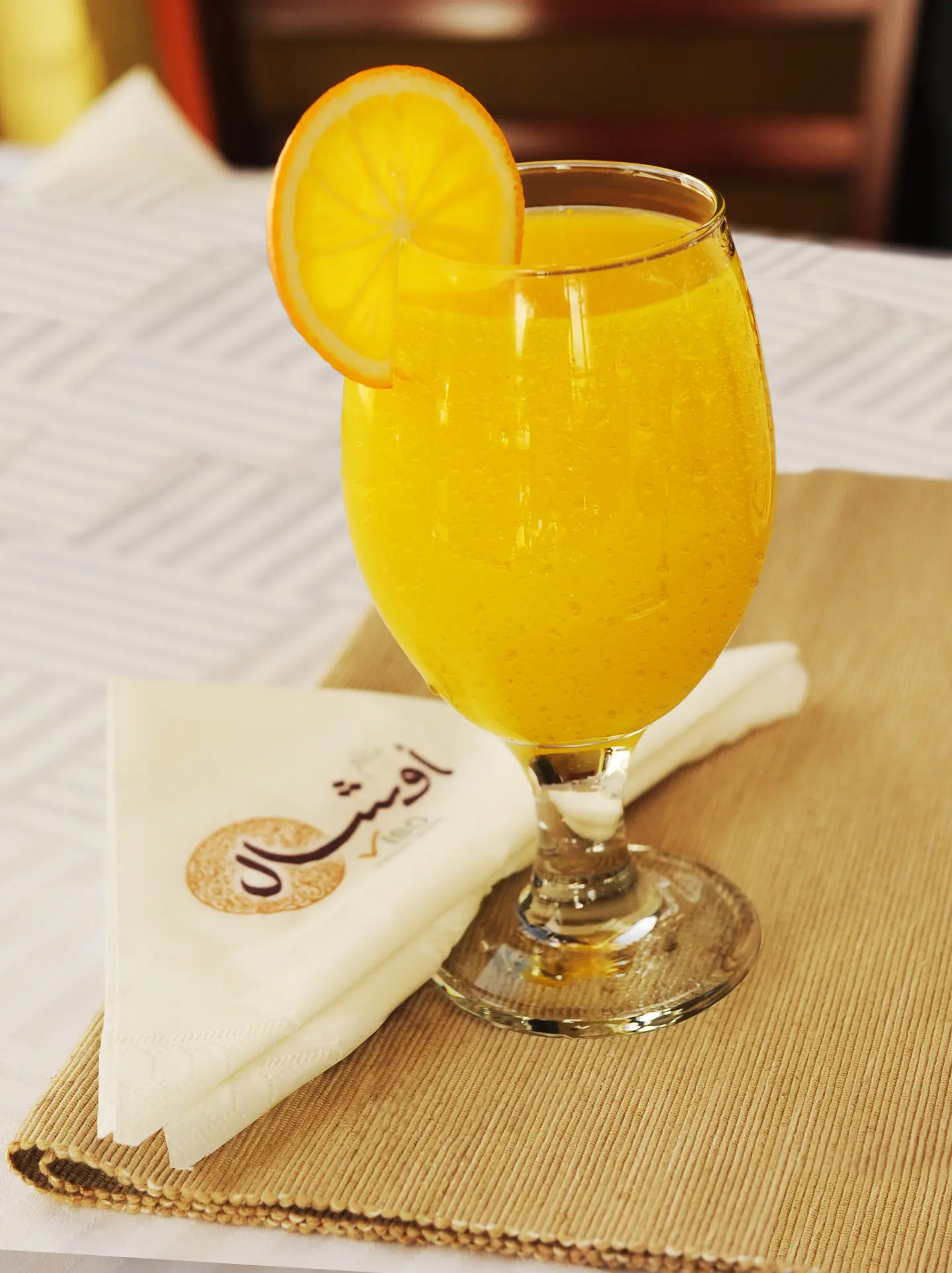 Orange Juice