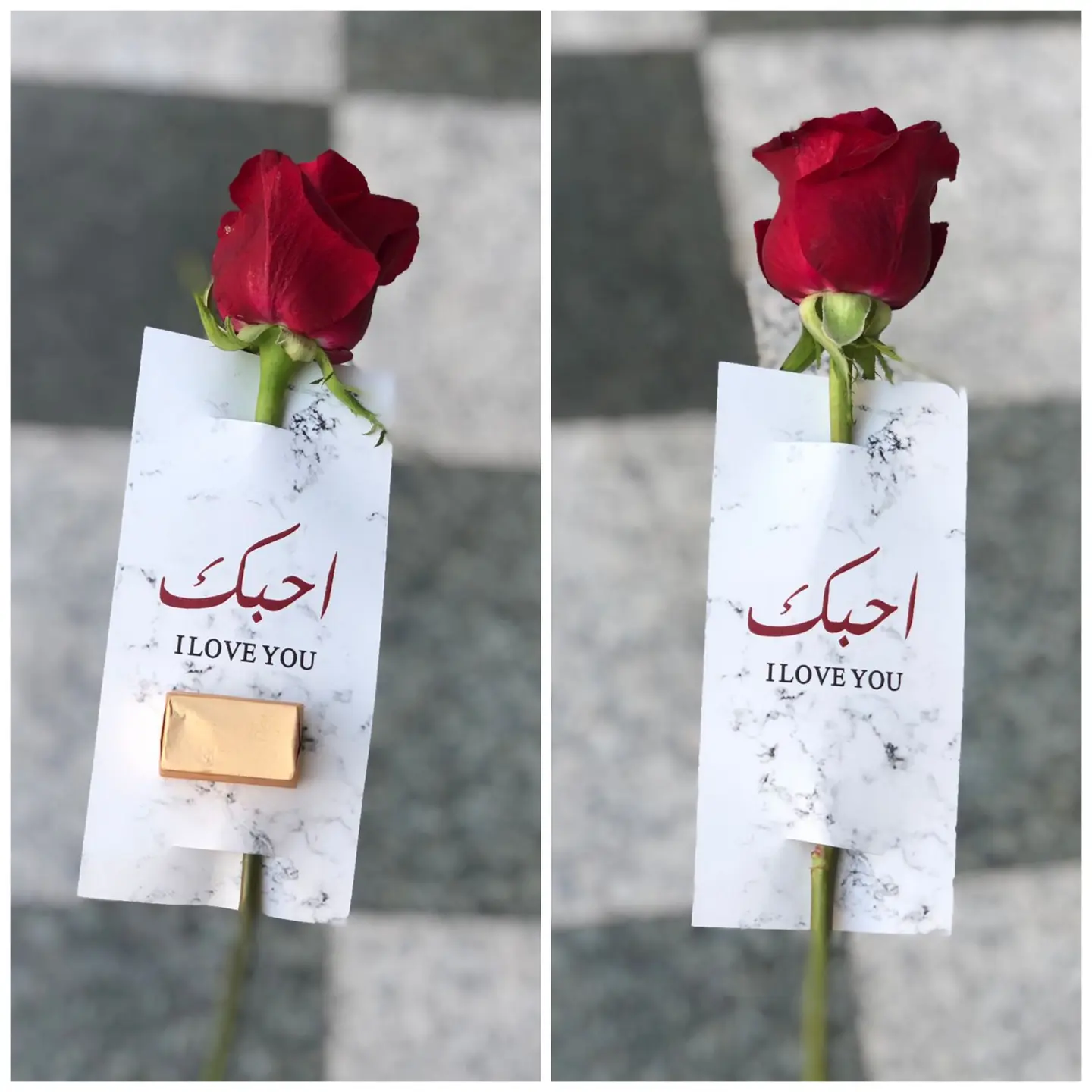 I Love You Tag With Rose