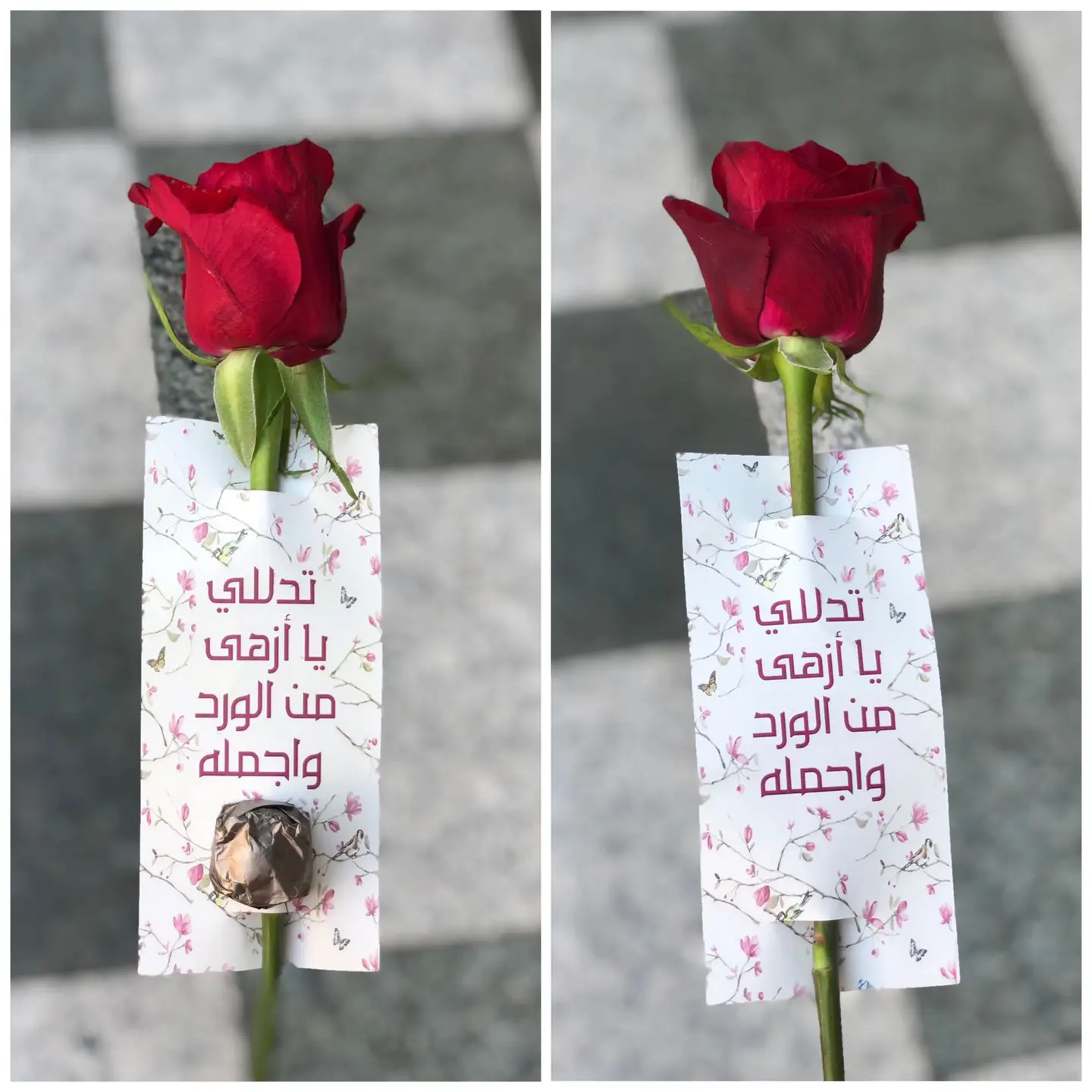 Tadalaly Tag With Rose