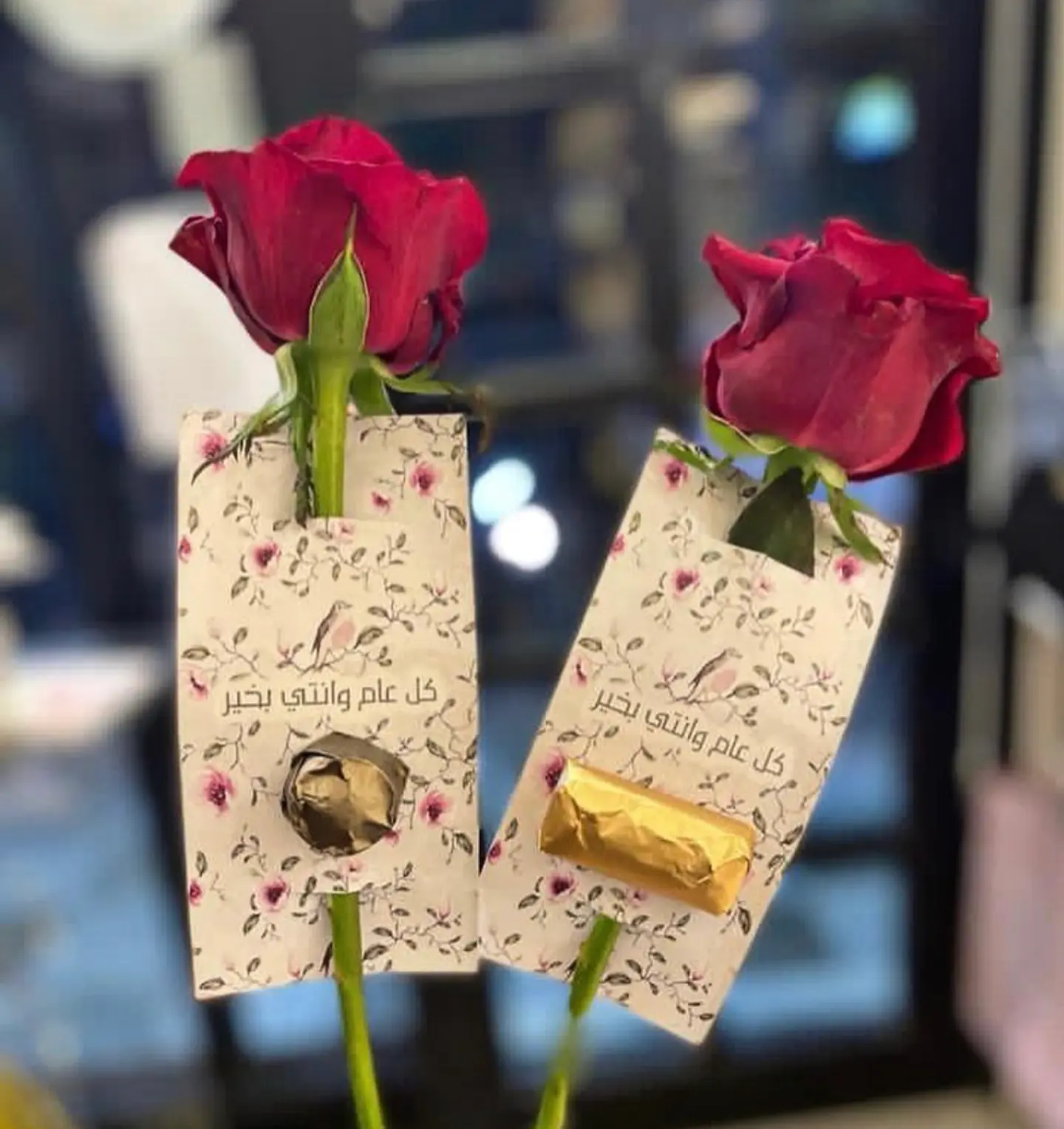 Kol Aam Wanty Bkheer Tag With Rose And Patchi Chocolate