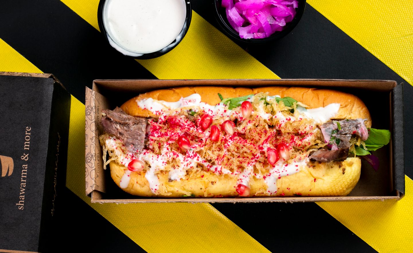 Shawarma Beef Skeen