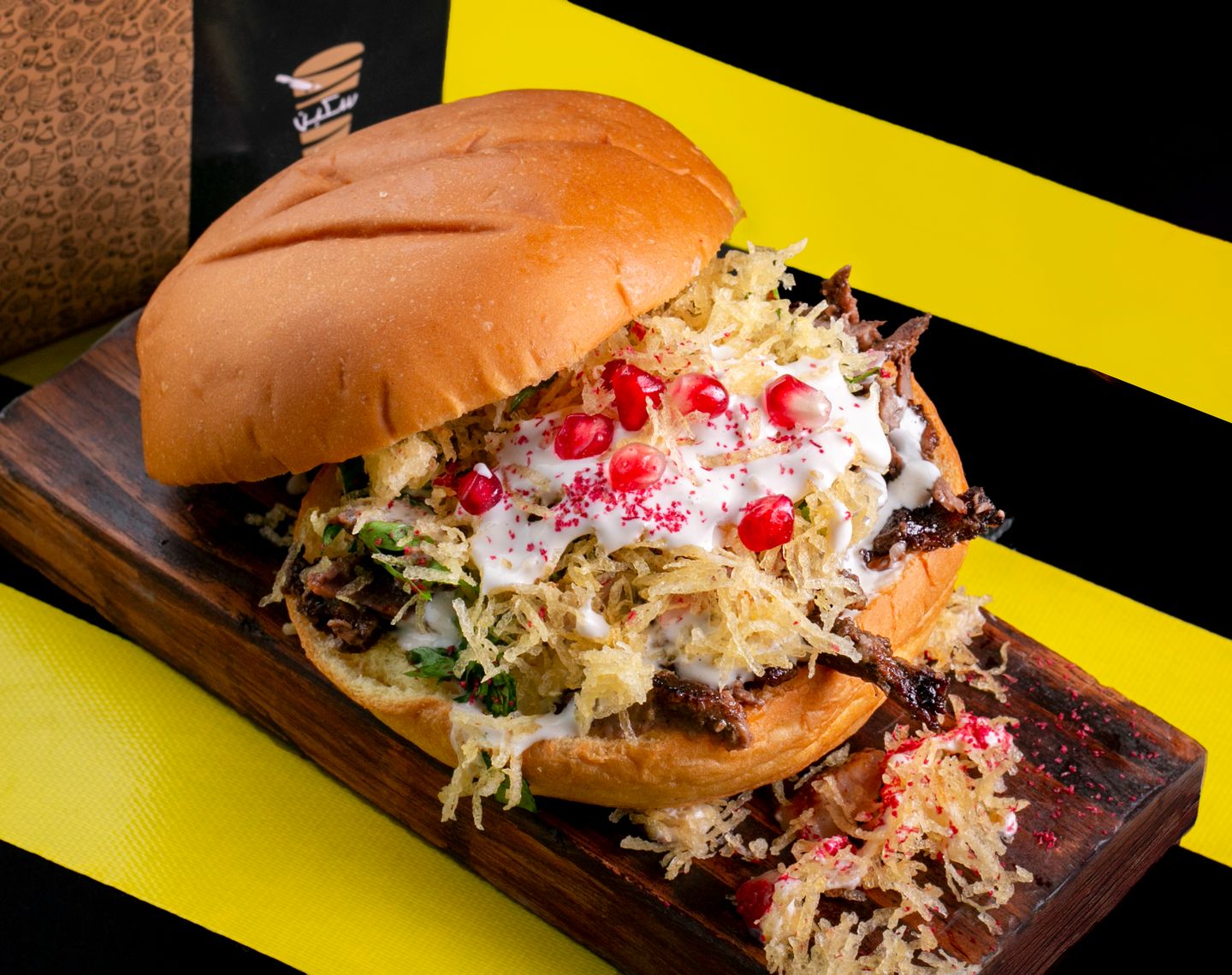 Shawarma Beef Basha