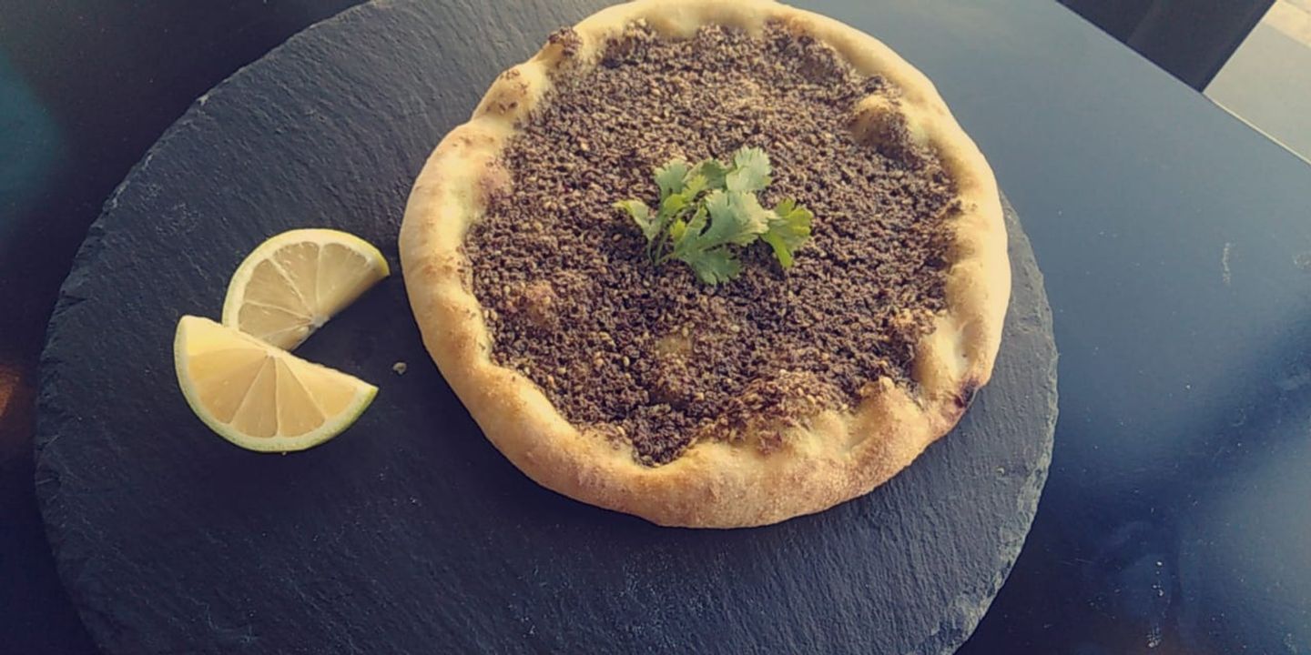 فطيرة زعتر