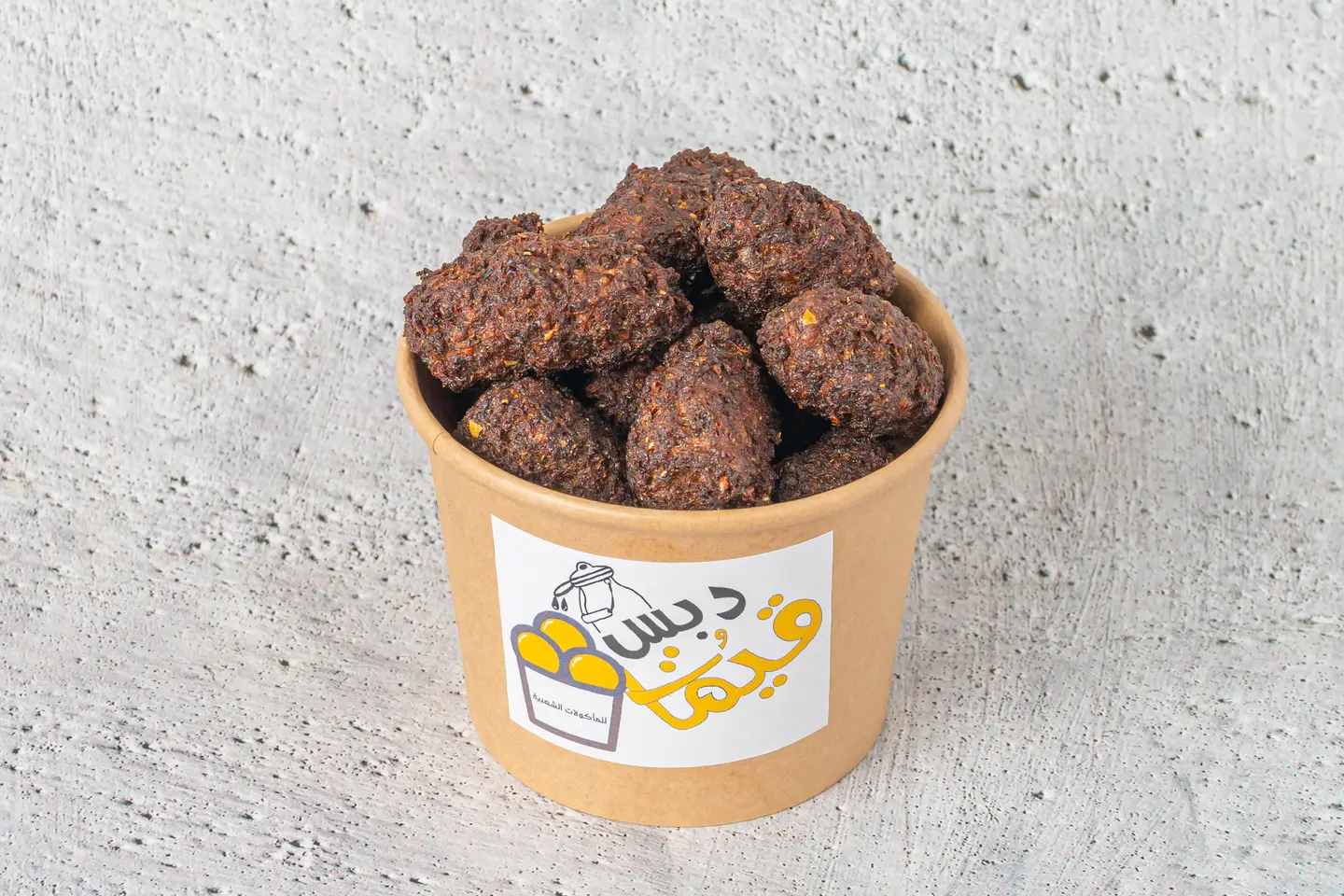 كباب عروق 5 حبات