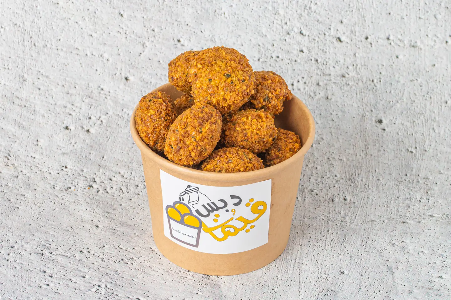 فلافل