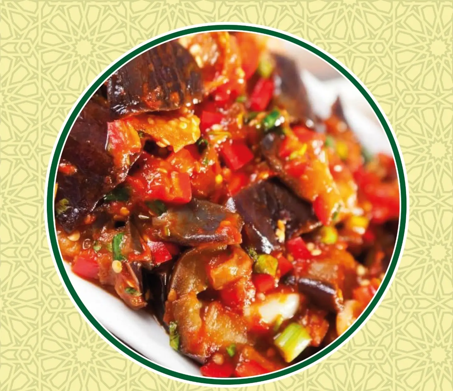 Moussaka Edam Bowl
