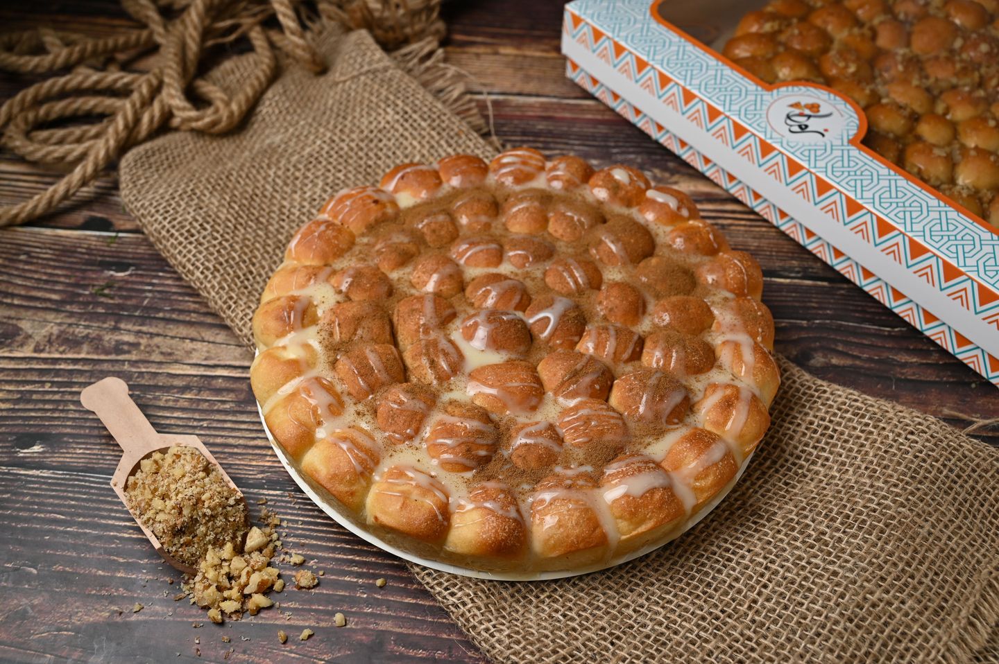 Cinnamon Beehive Pie