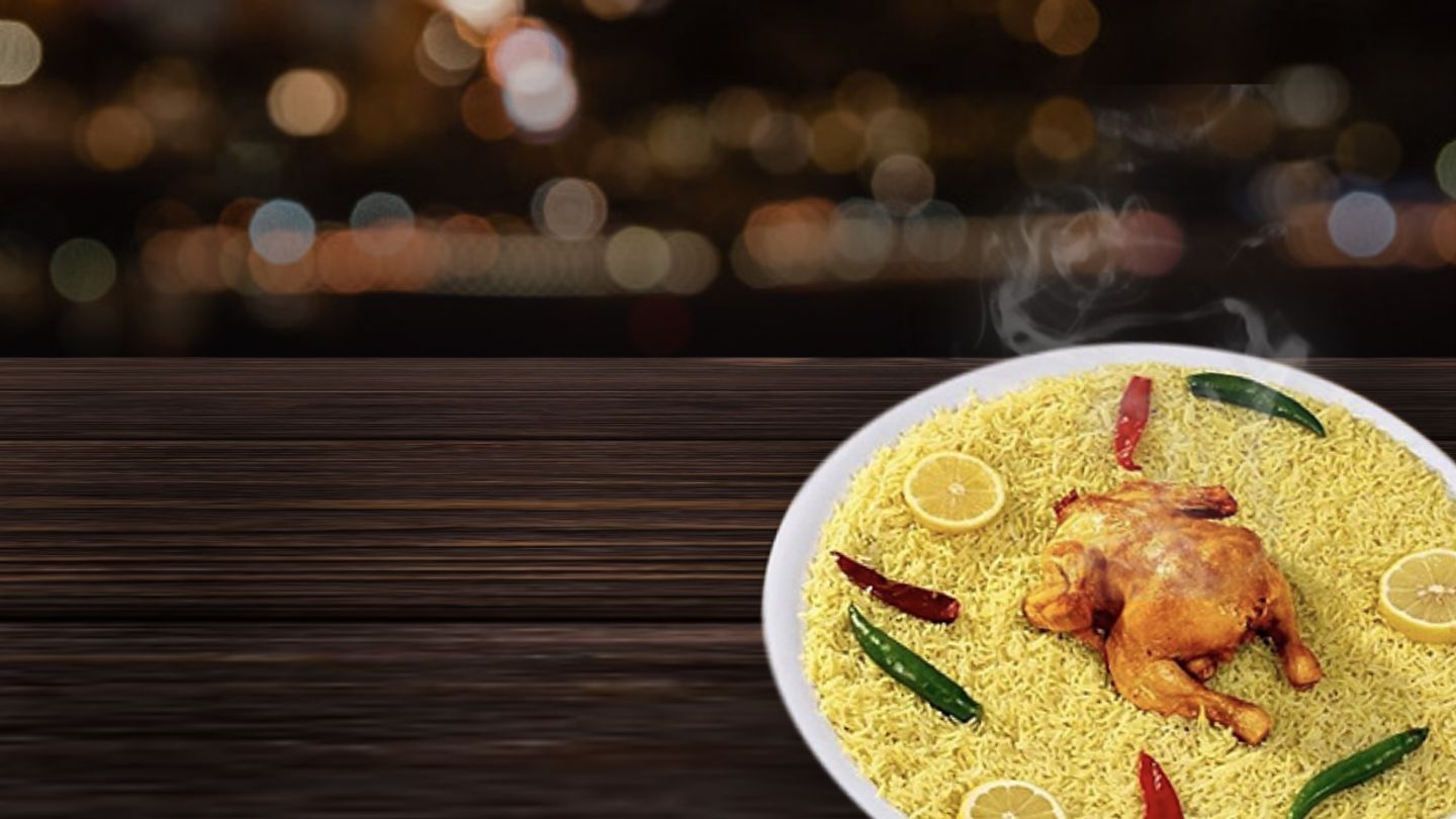 Mandi Rice