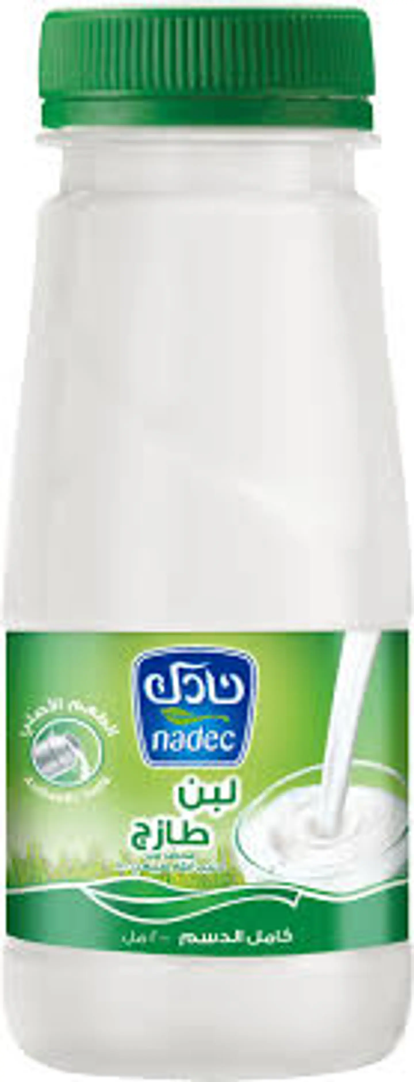 لبن المراعي صغير