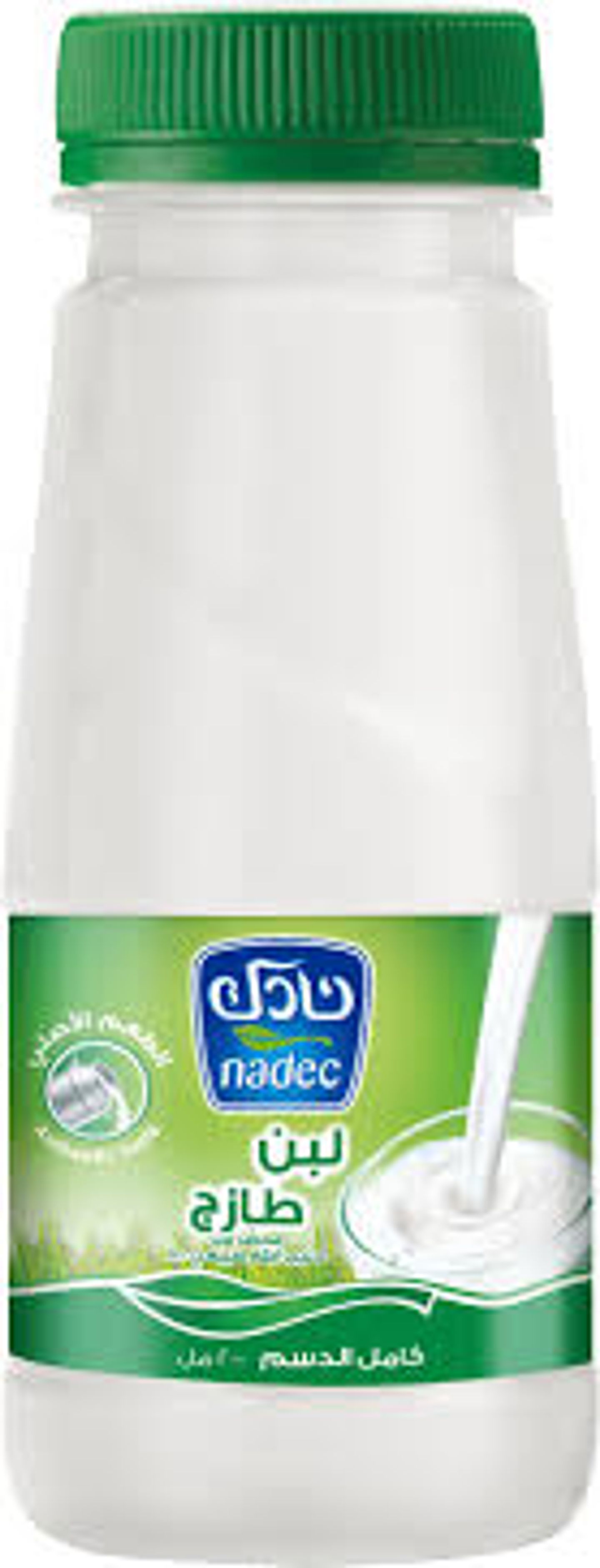 Small Almarai Laban