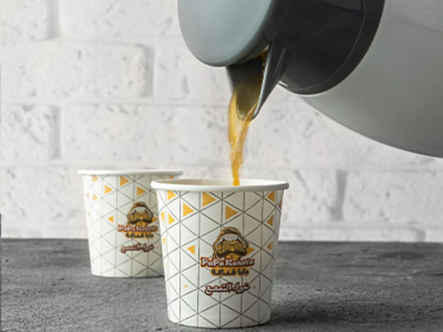 Saudi Coffee