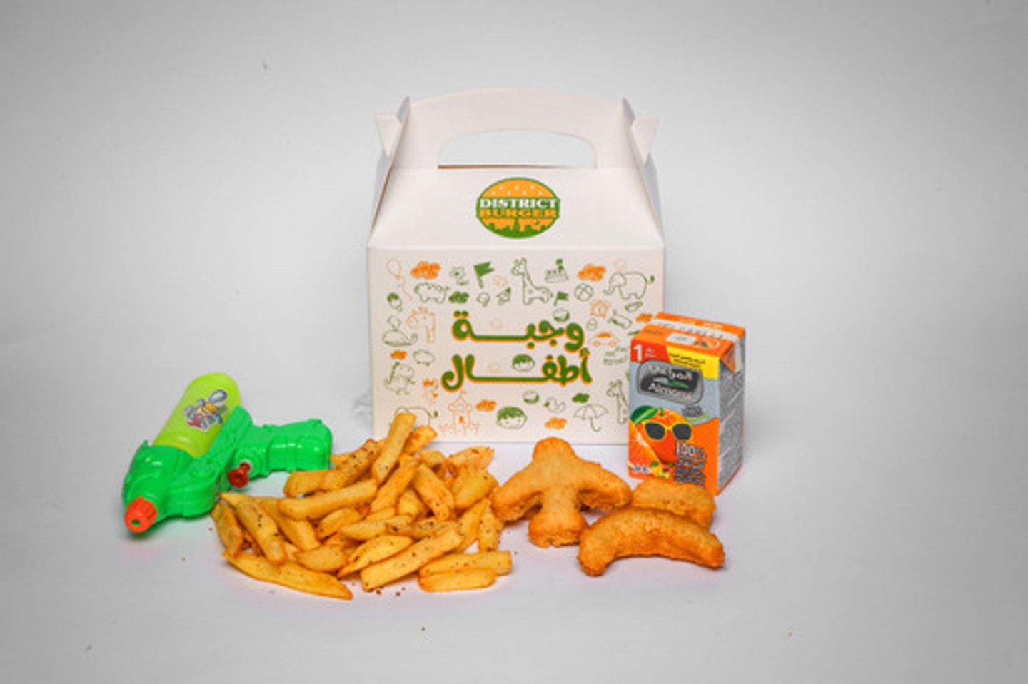 وجبة اطفال