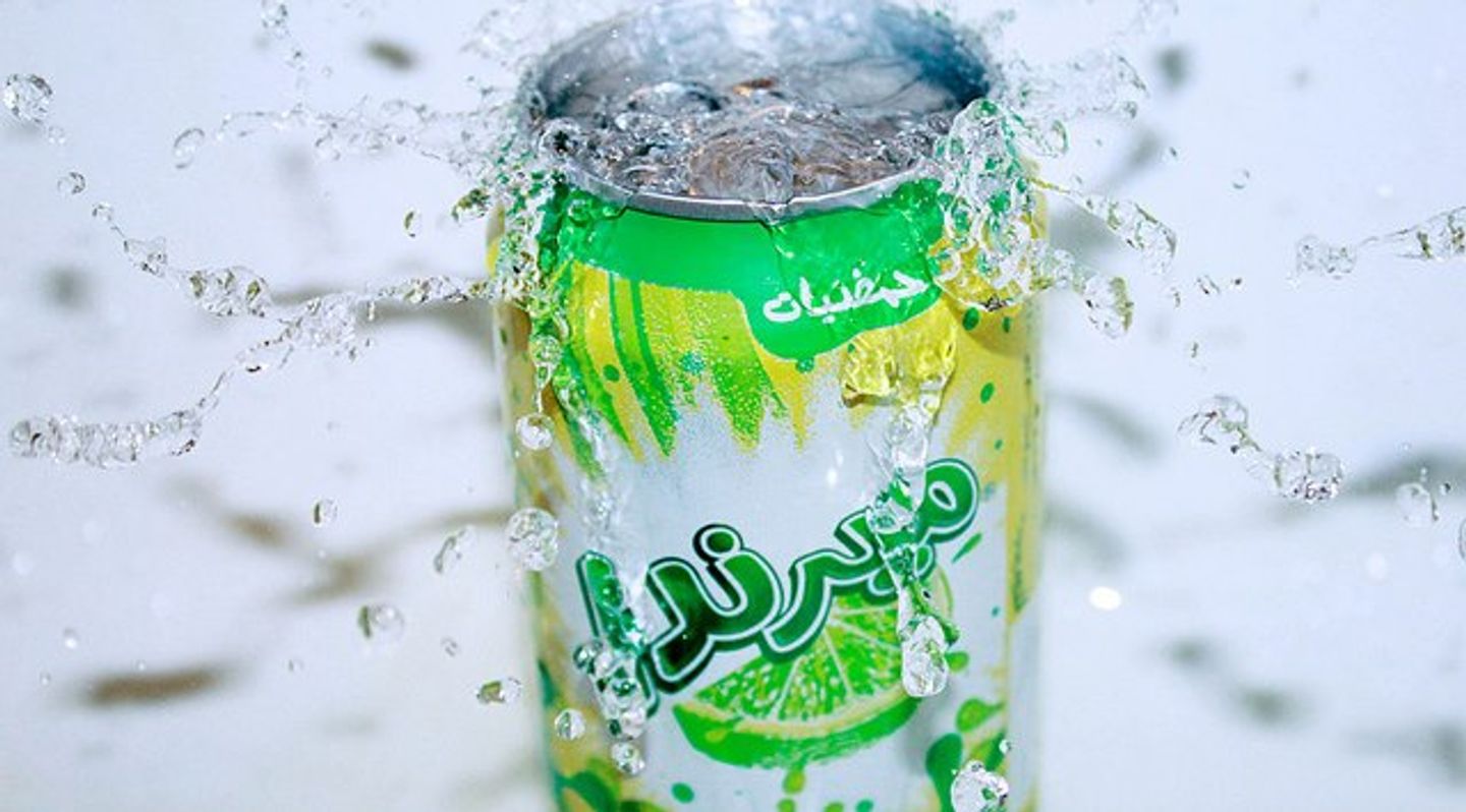 حمضيات