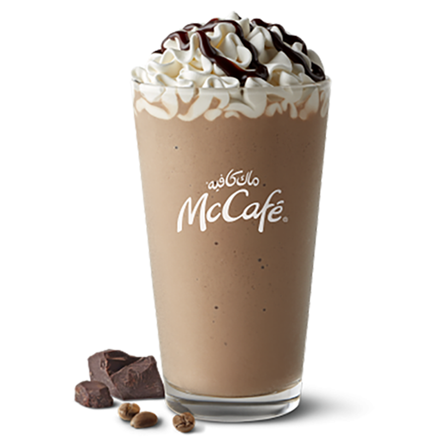 Frappe Mocha