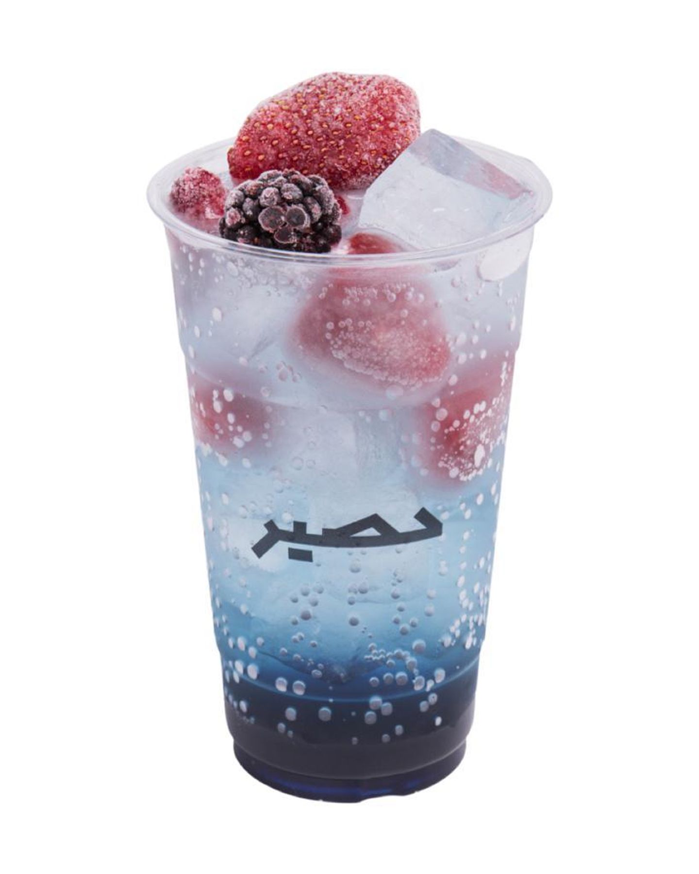 Large Wave Mojito