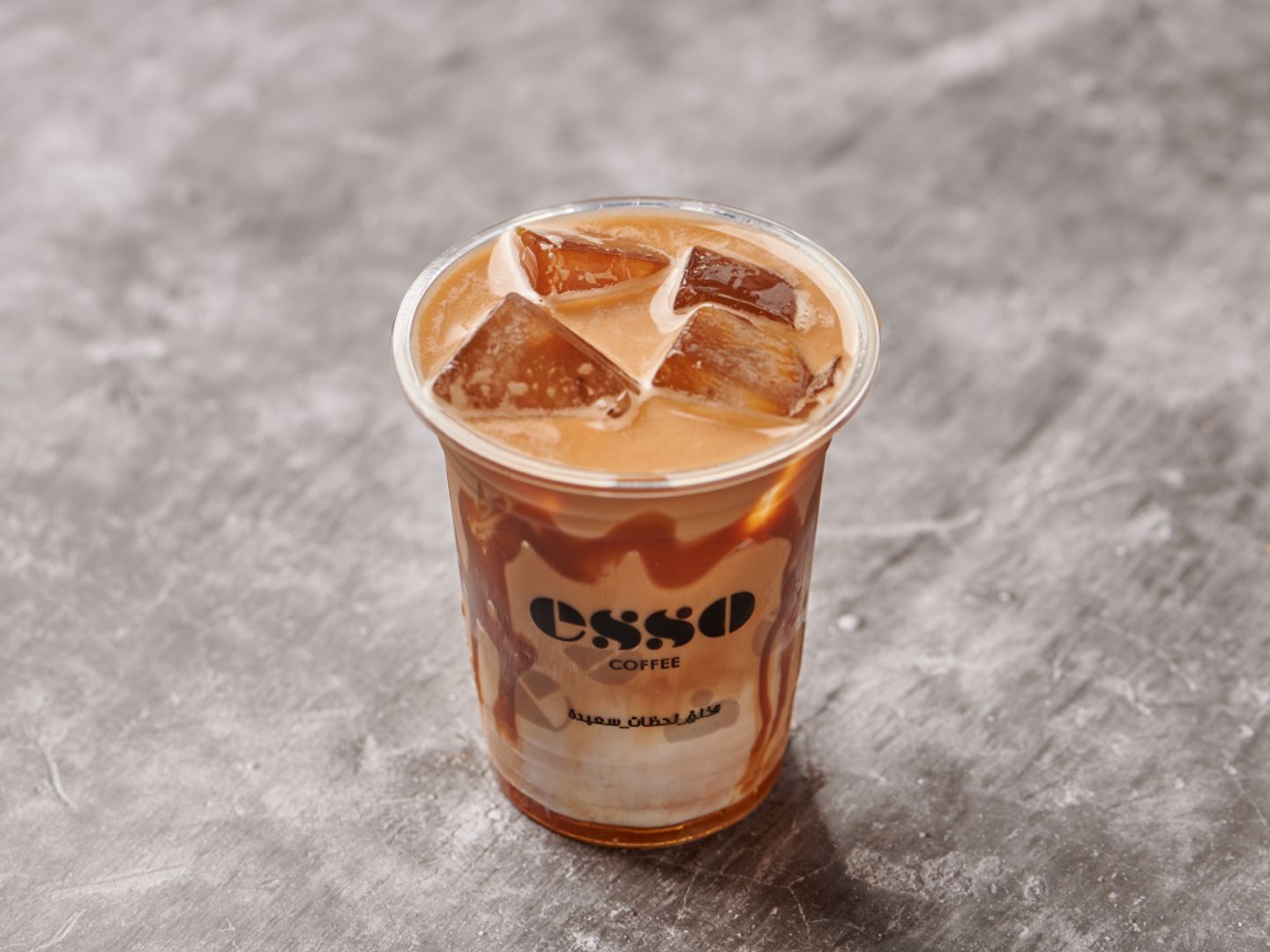 Iced Salted Caramel Latte