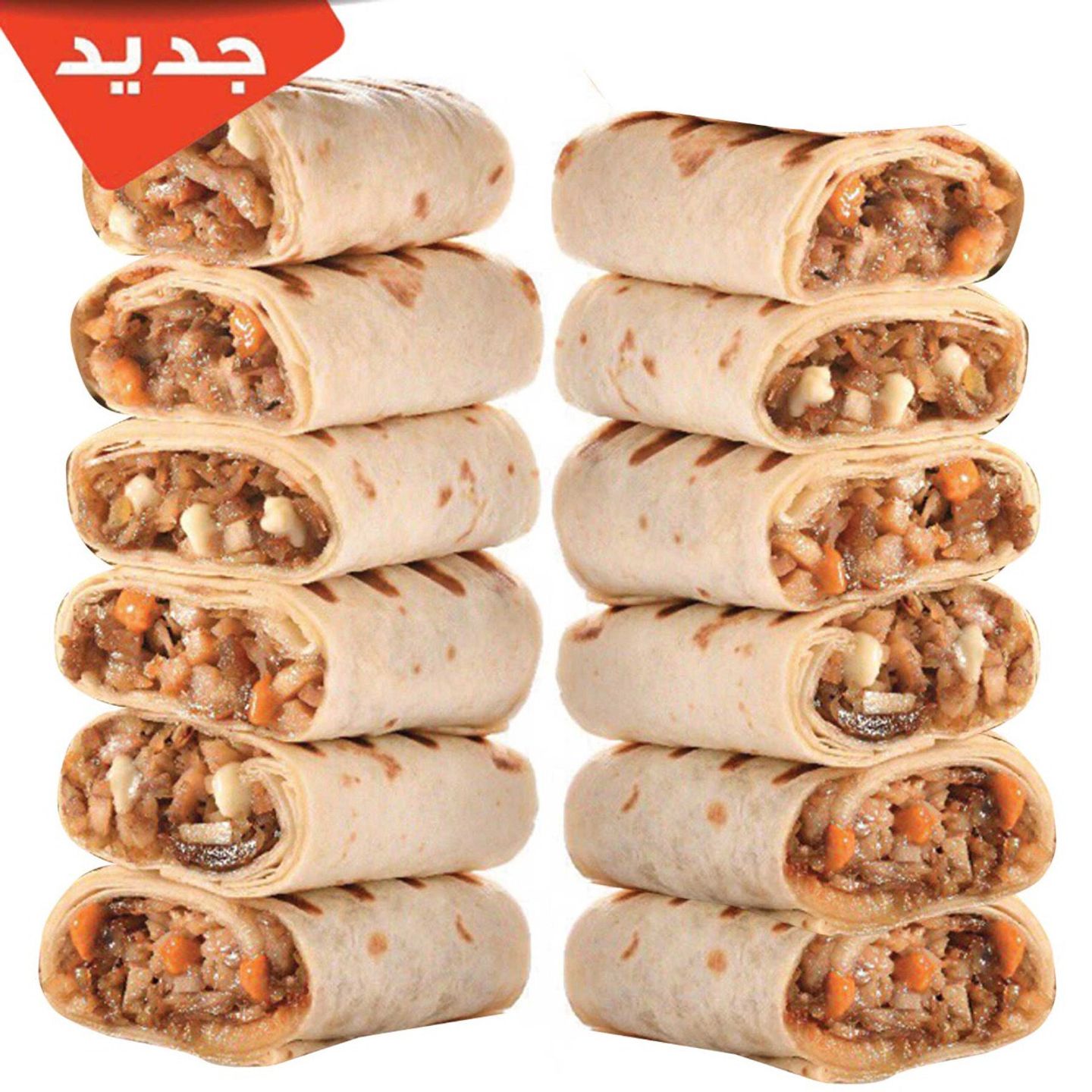 عربي كم - دبل تك