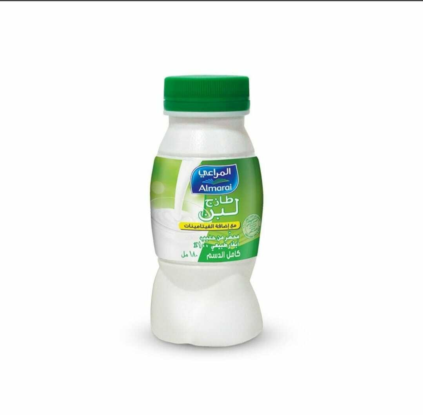Small Milk