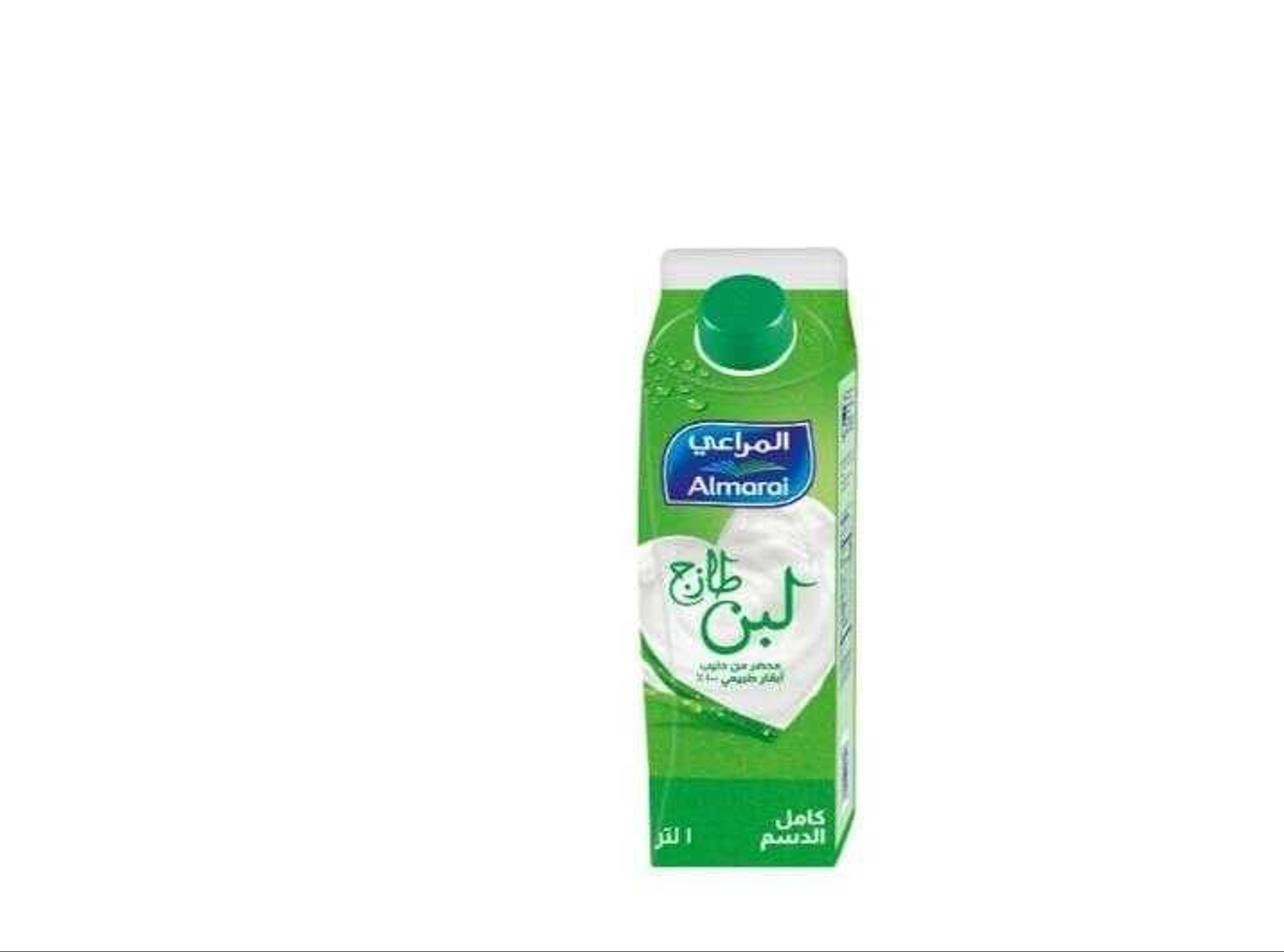 Milk