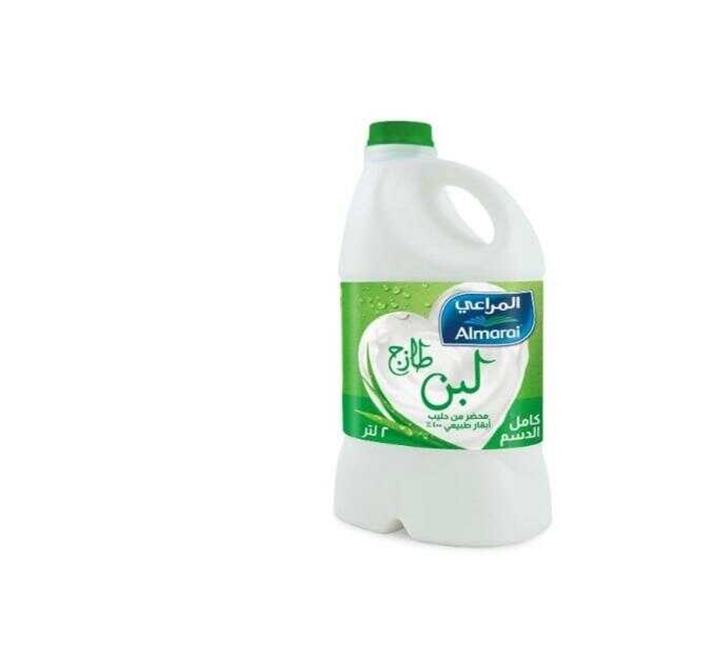 Milk 2 Liters
