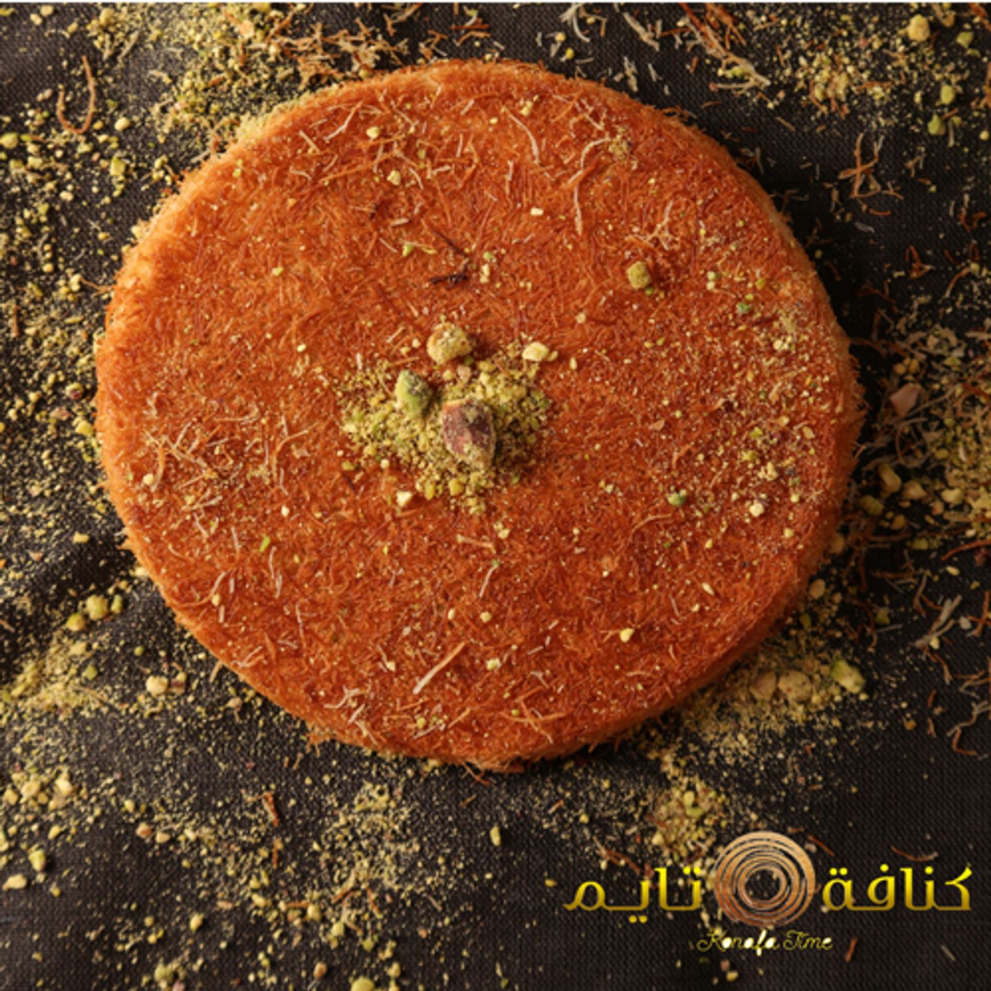 Mix Konafa - Family