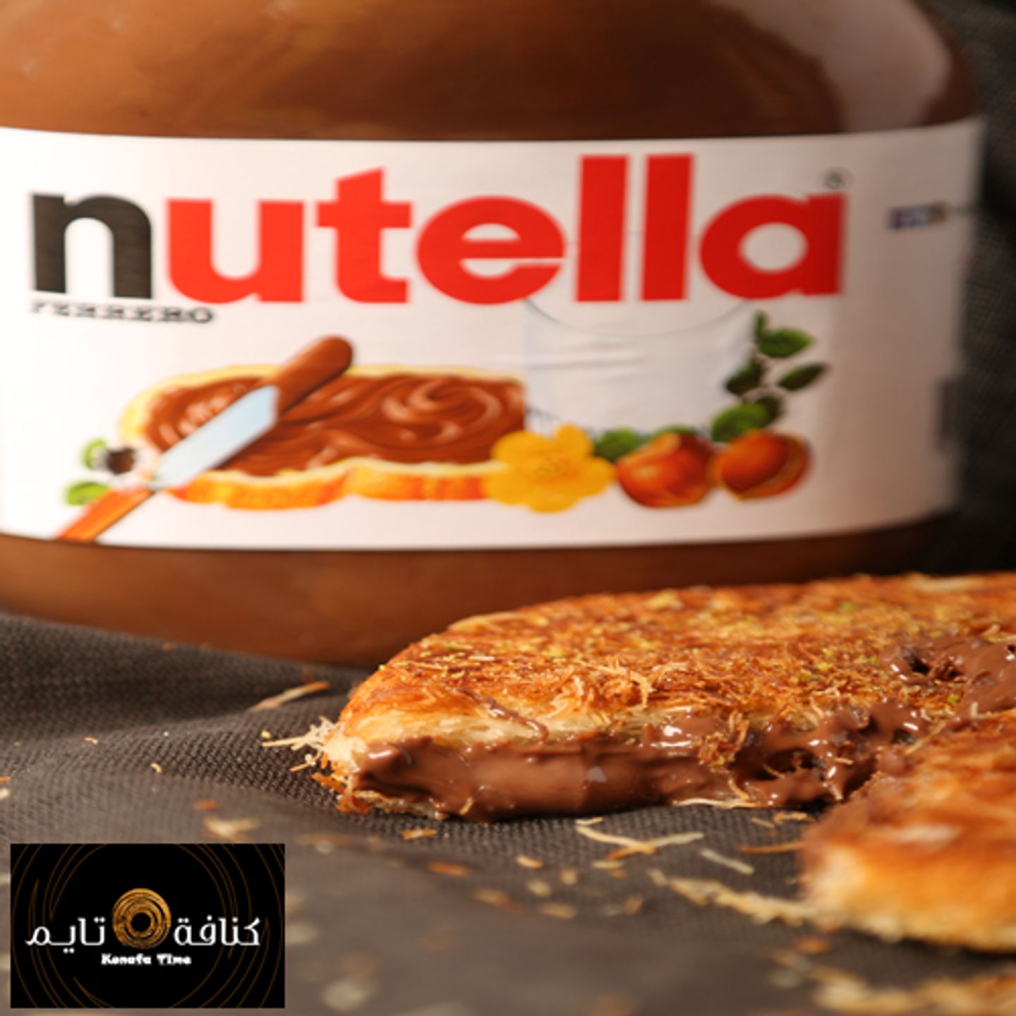 Konafa With Nutella - Family