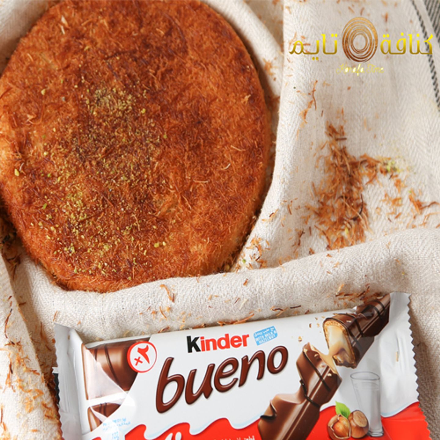Konafa With Kinder - Family