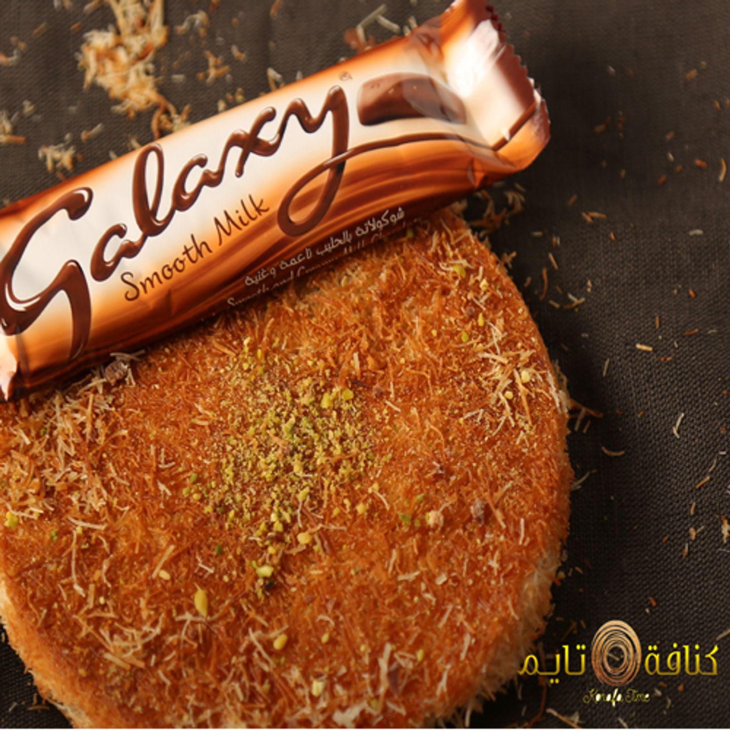 Knafa With Galaxy - Family