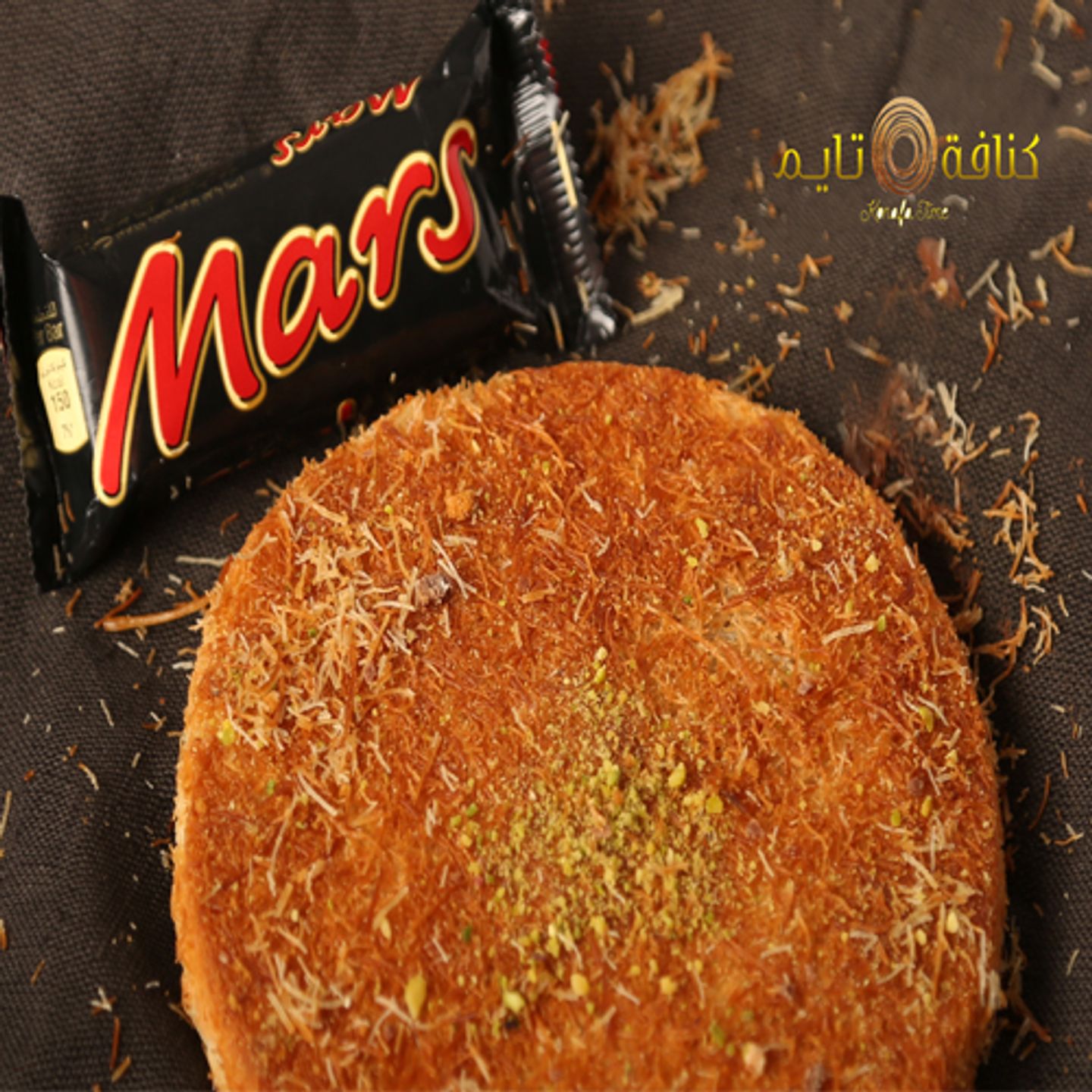 Konafa With Mars - Family