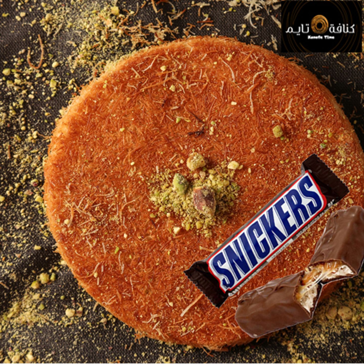 Konafa With Snickers - Family