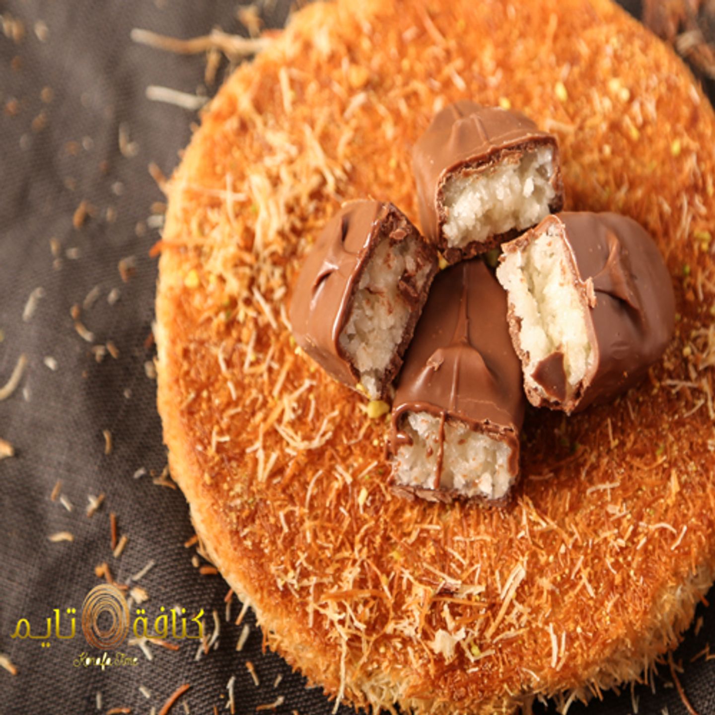 Knafeh With Bounty - Family