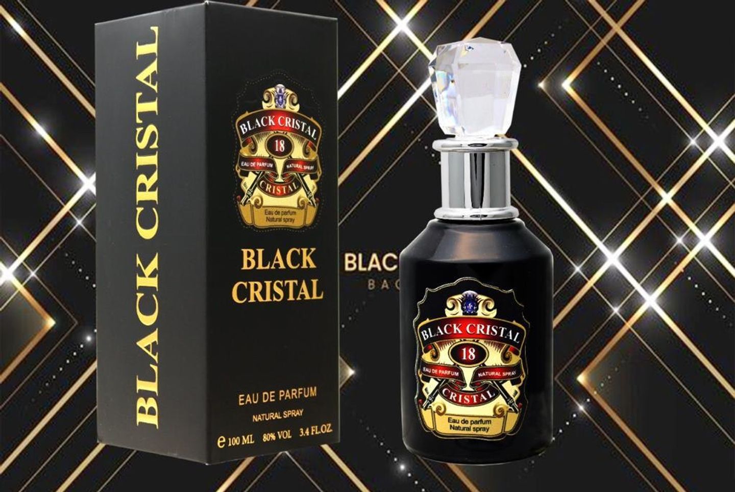 عطر رجالي - ماركة BLACK CRISTAL