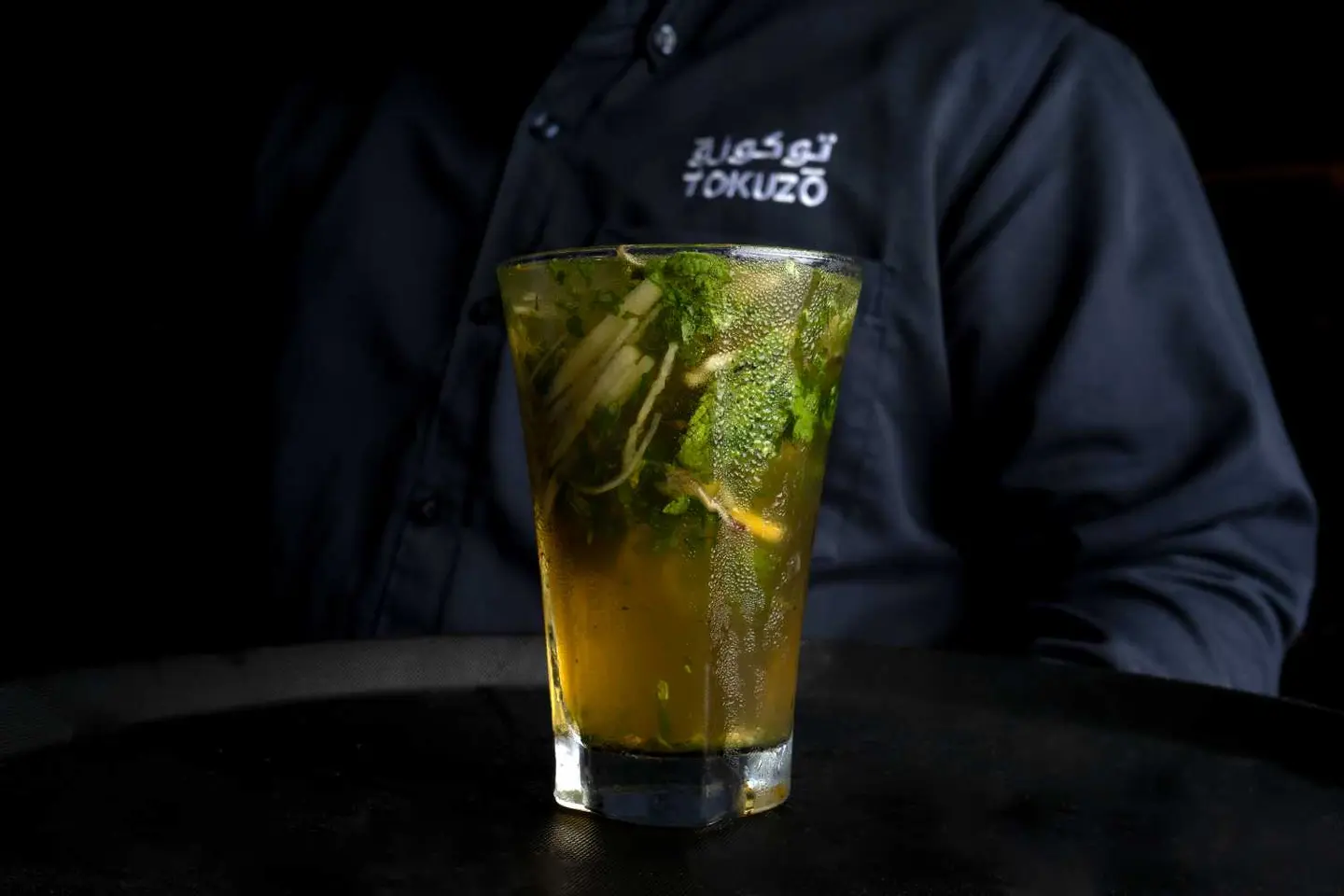 Ginger Cooler