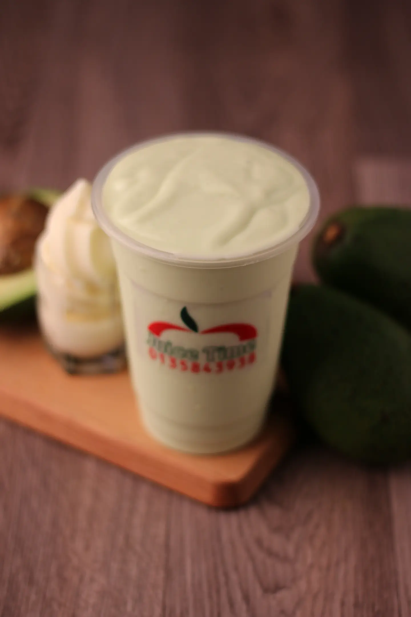 Avocado Shake - Large