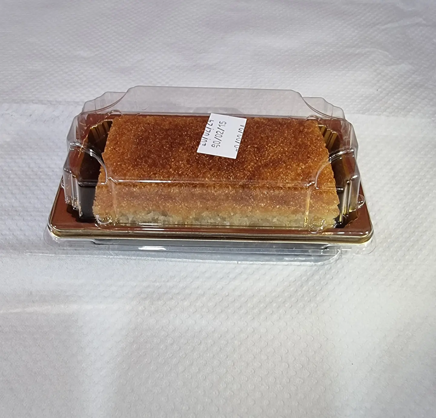 بسبوسة